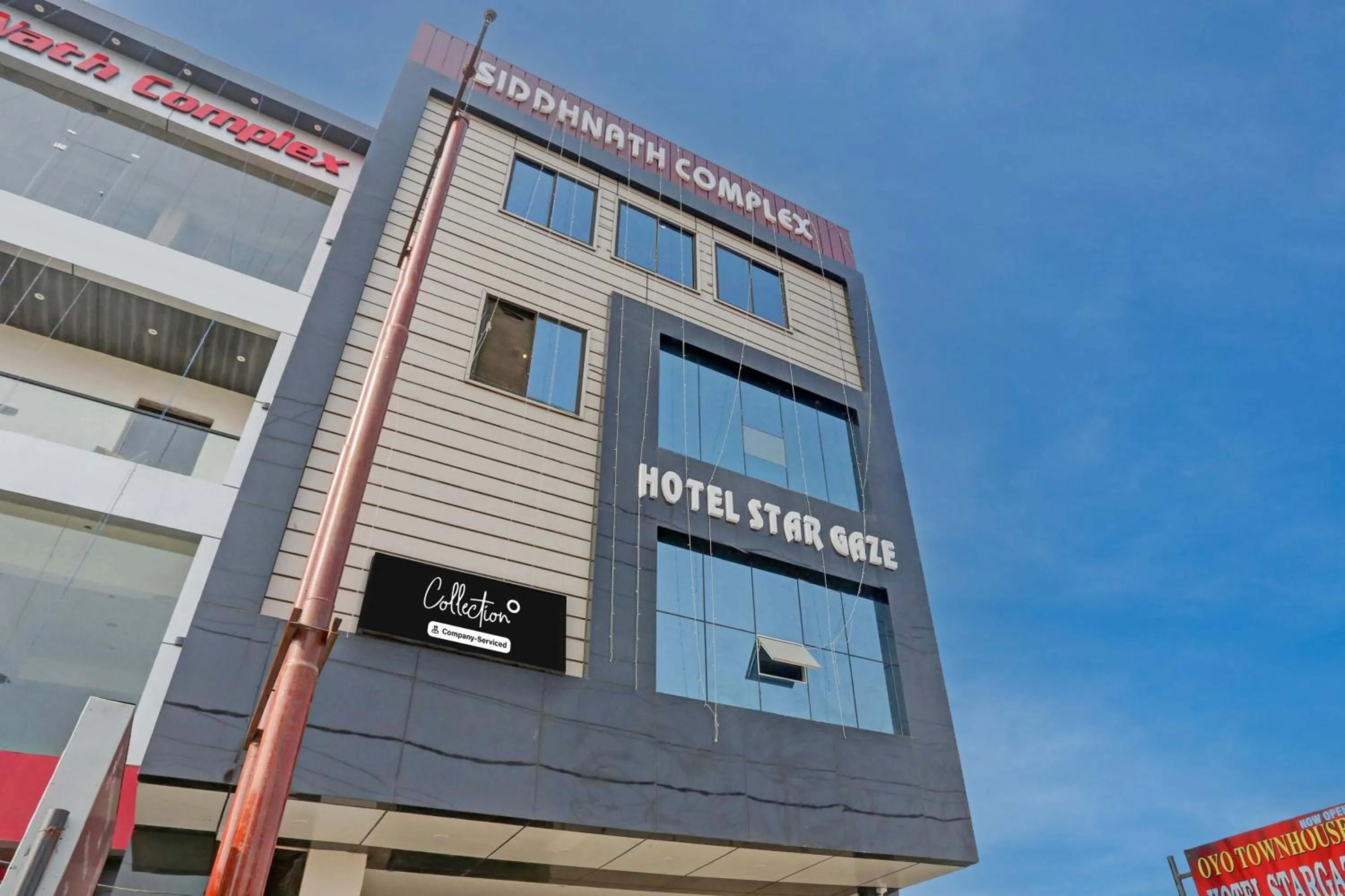 Facade/entrance in Super Collection O Stargaze