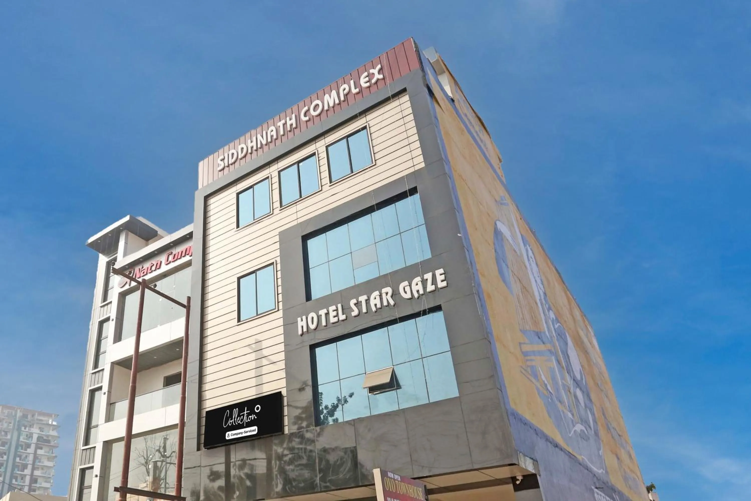 Facade/entrance in Super Collection O Stargaze