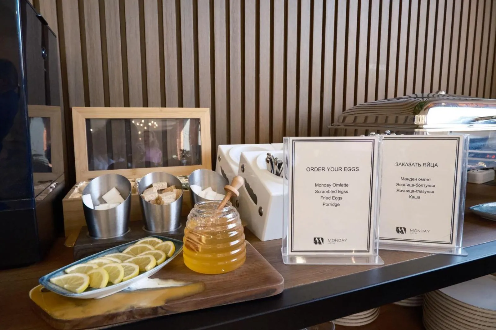 Coffee/tea facilities in Hotel Monday by DNT Group