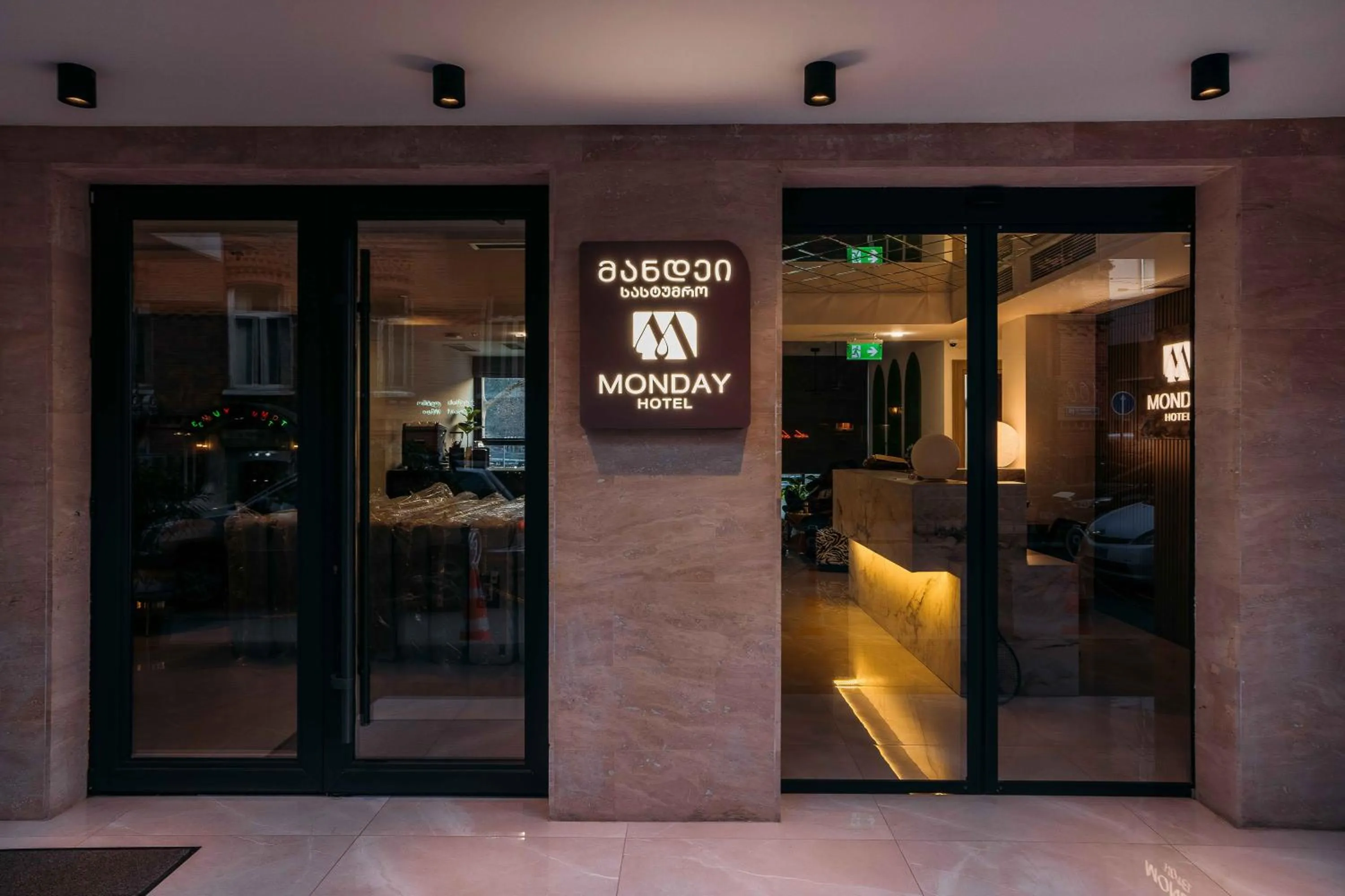 Logo/Certificate/Sign in Hotel Monday by DNT Group