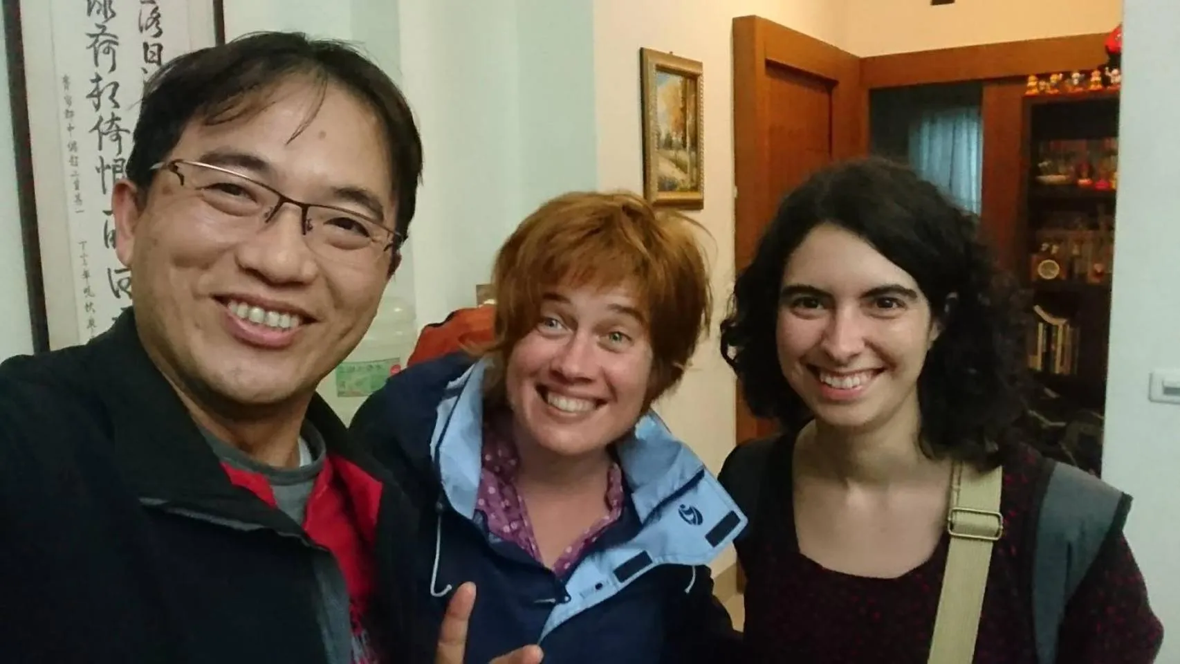 Guests in 水悅雅築民宿 Shuiyue Guest House