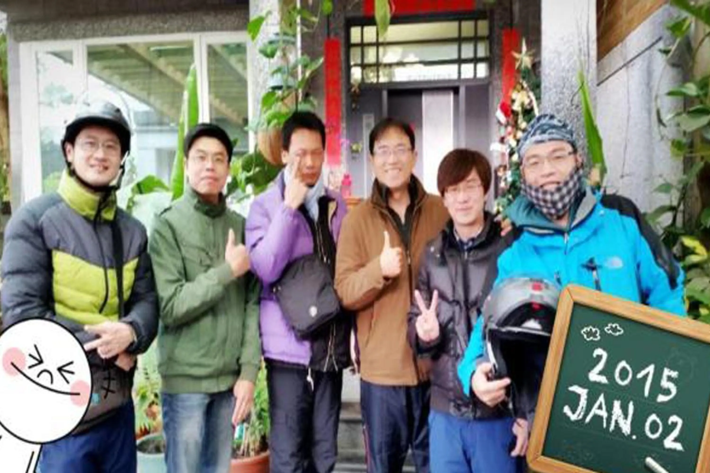 People in 水悅雅築民宿 Shuiyue Guest House