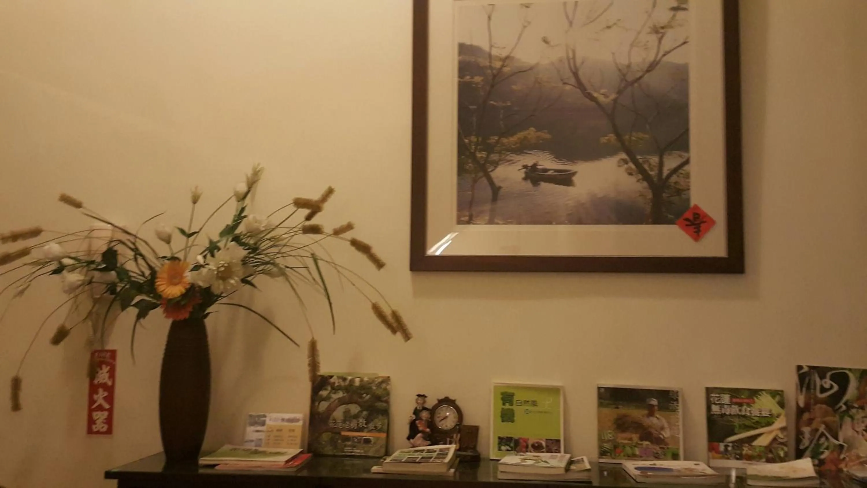 Decorative detail in 水悅雅築民宿 Shuiyue Guest House