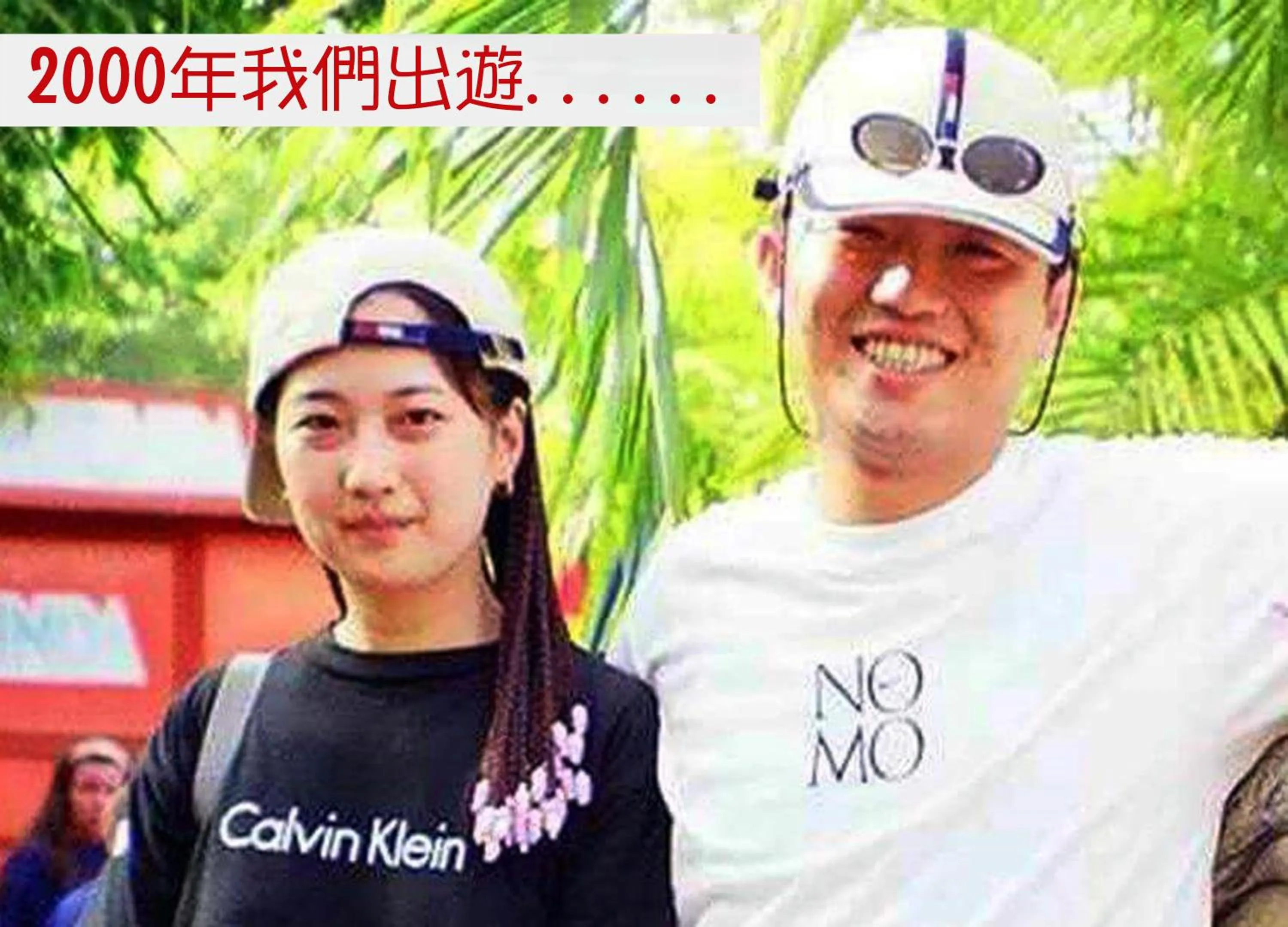 Other in 水悅雅築民宿 Shuiyue Guest House