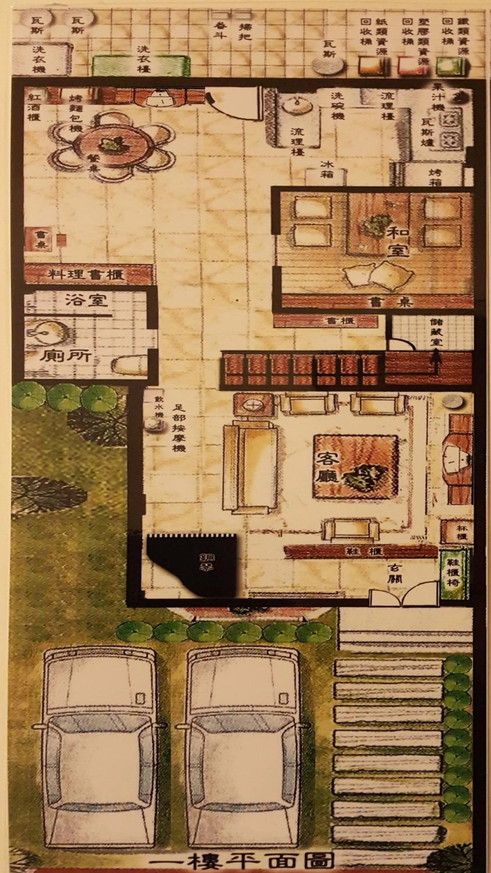 Floor plan in 水悅雅築民宿 Shuiyue Guest House