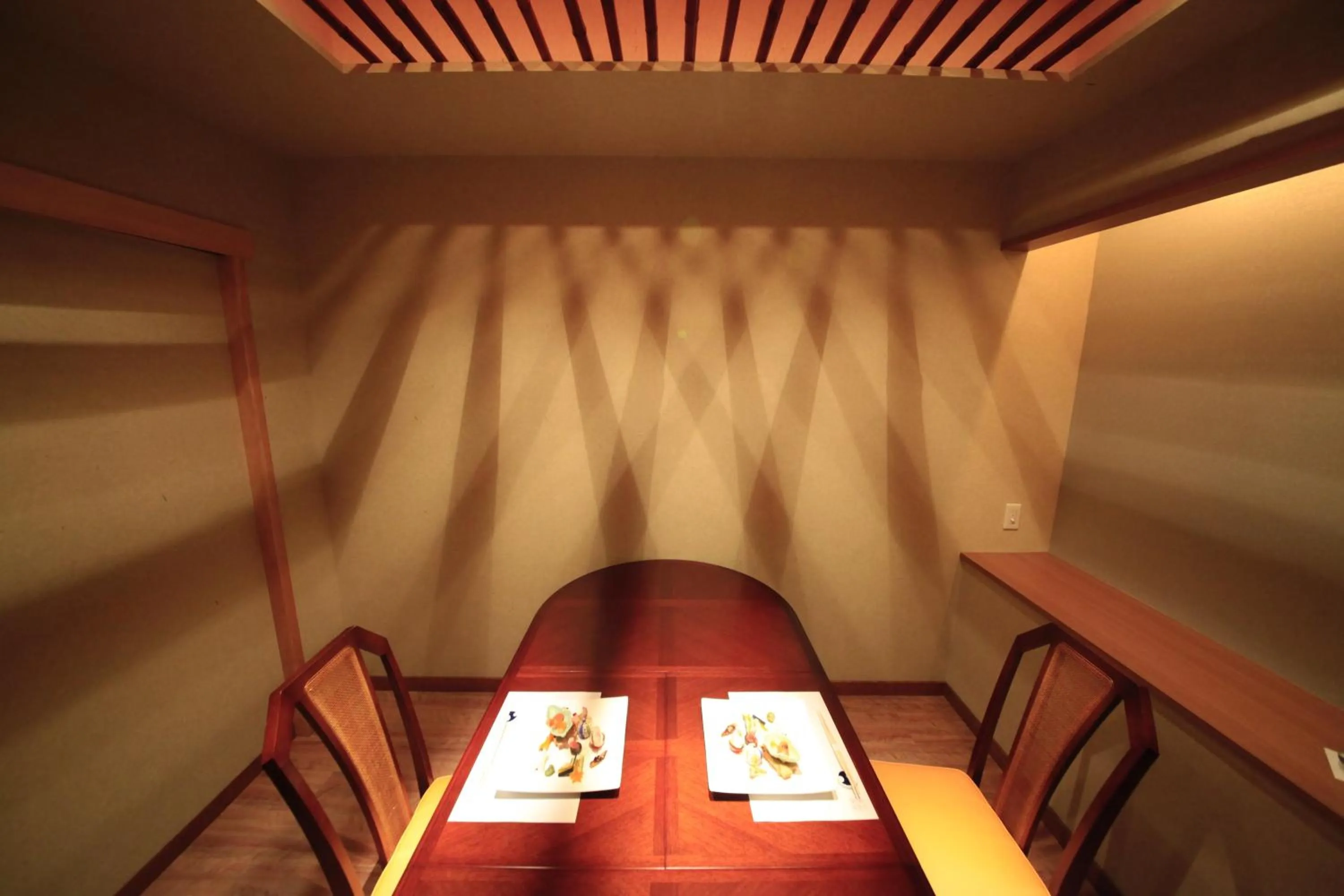 Restaurant/places to eat in Ryotei Hanayura