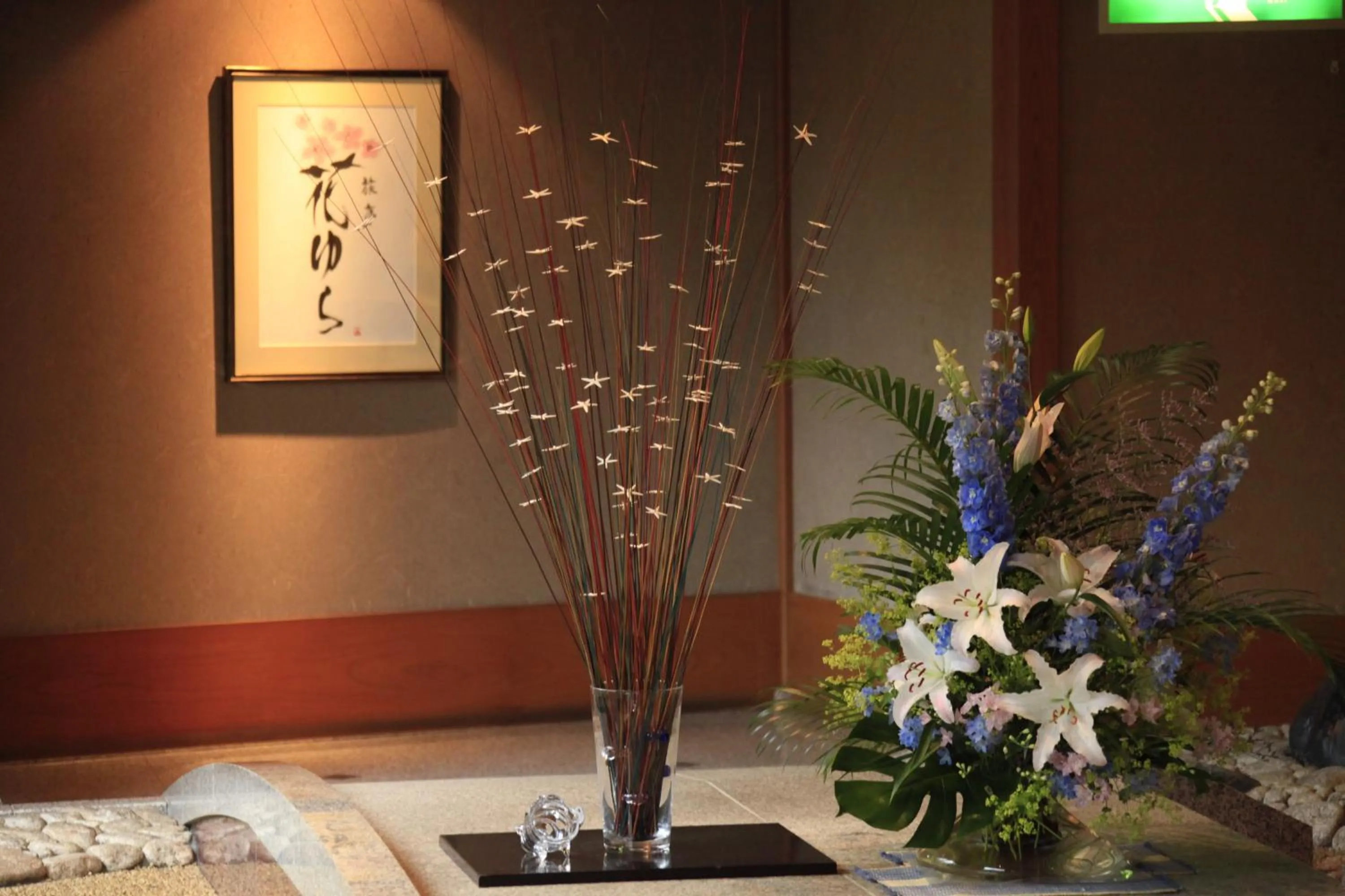 Area and facilities in Ryotei Hanayura