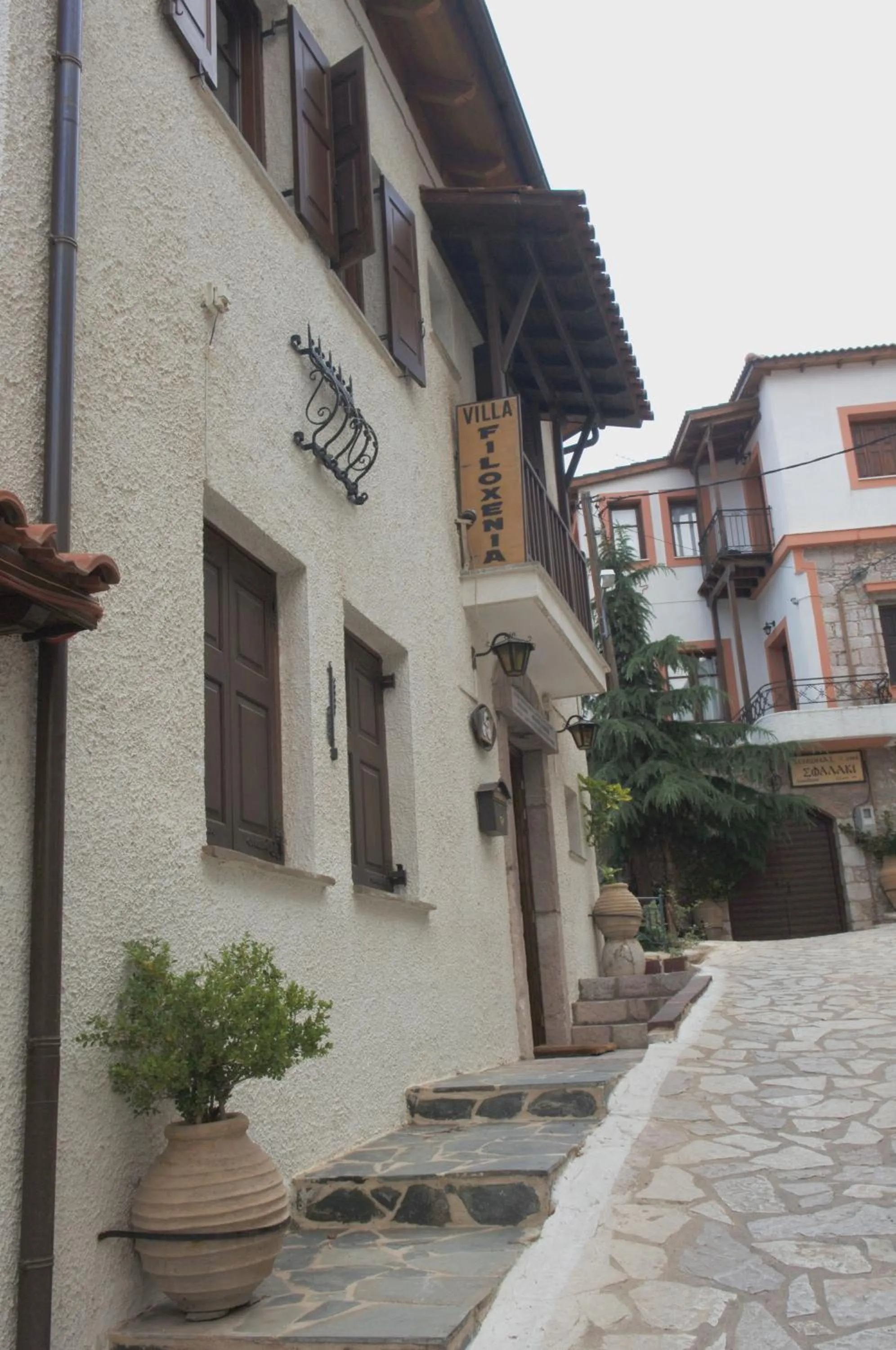 Rigas Hotel Arachova