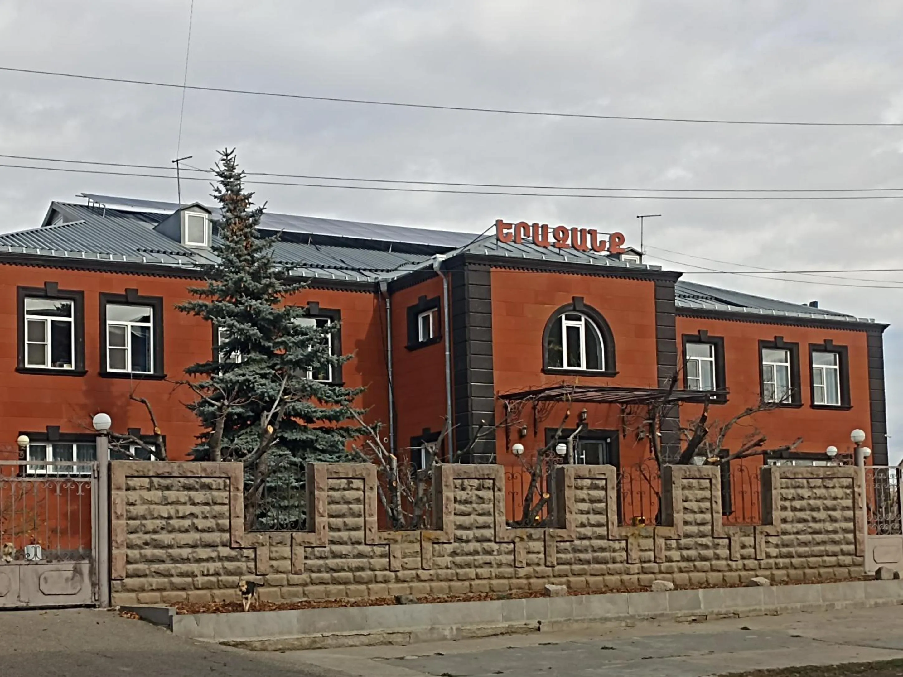 Property building in Erazank Hotel