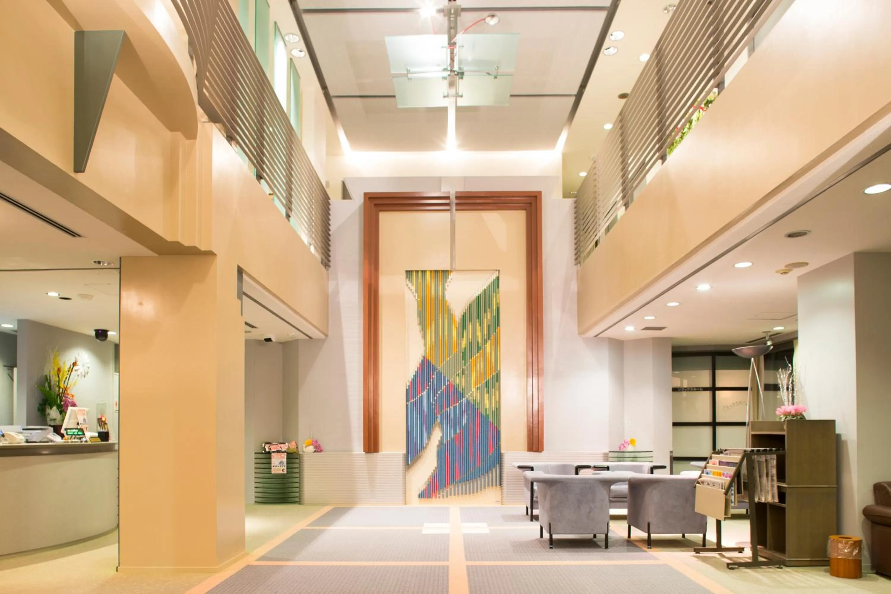 Lobby or reception in Suizansou