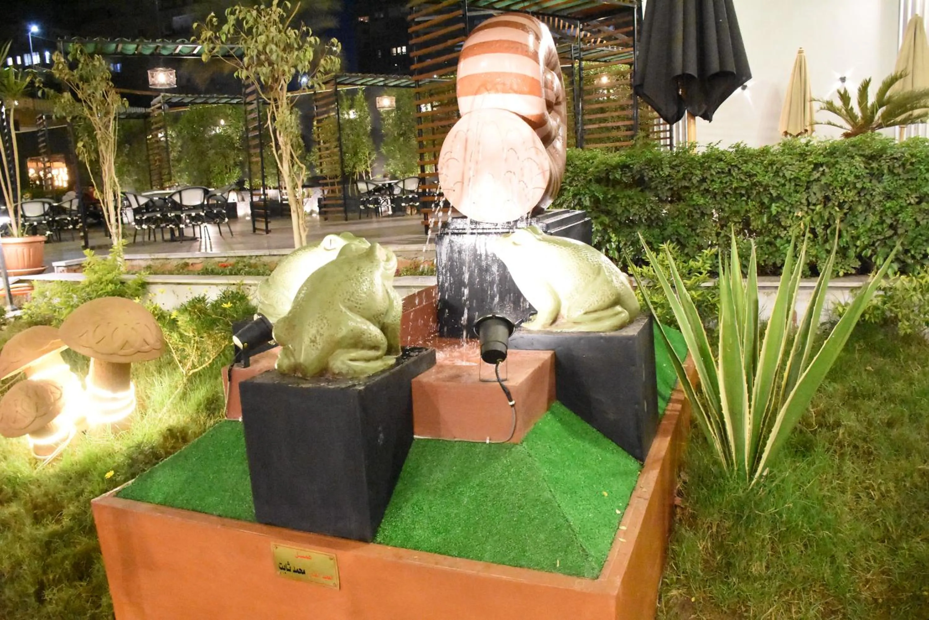 Garden in Jewel Zamalek Hotel