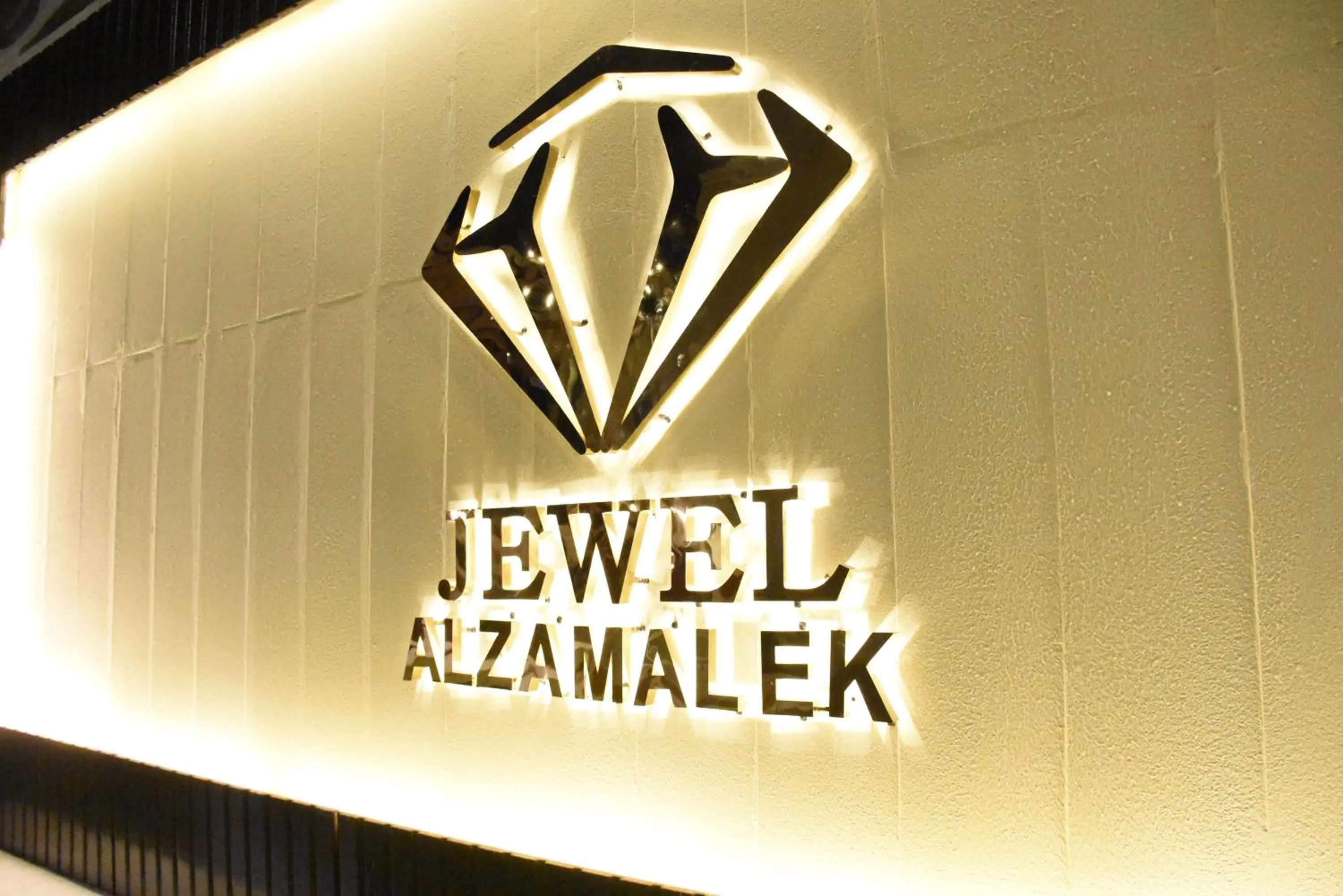 Property logo or sign in Jewel Zamalek Hotel