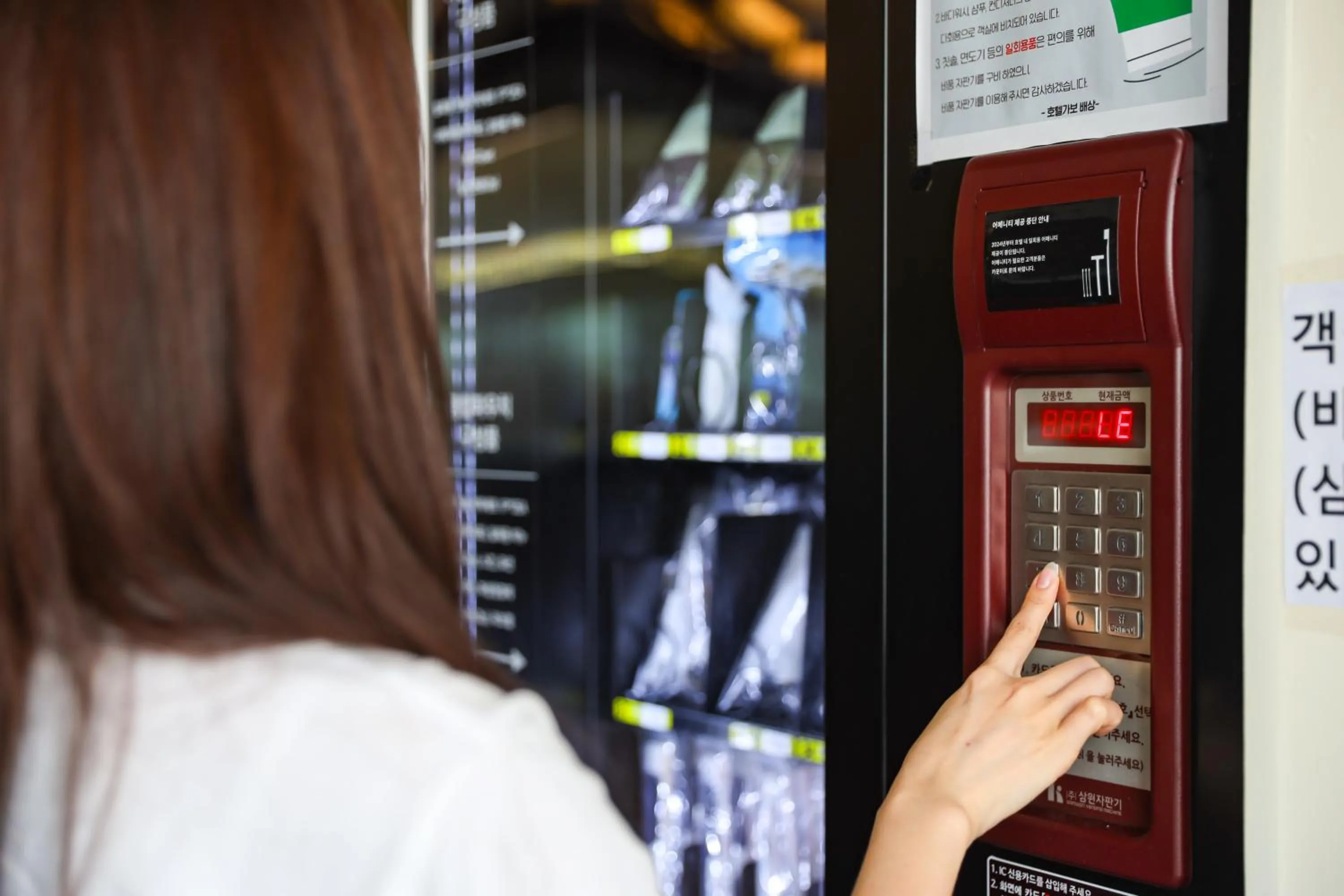 Lobby or reception in Hotel KABO