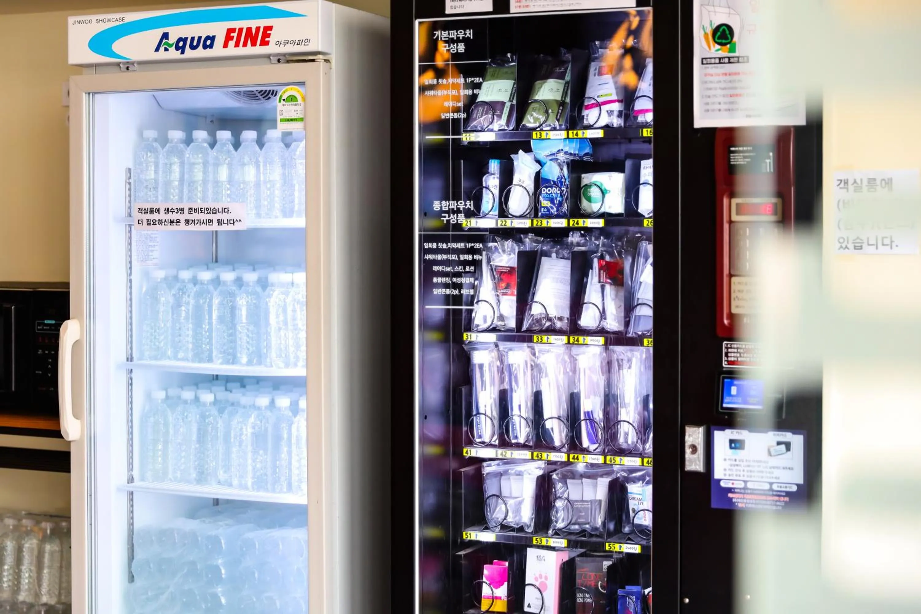 Lobby or reception in Hotel KABO