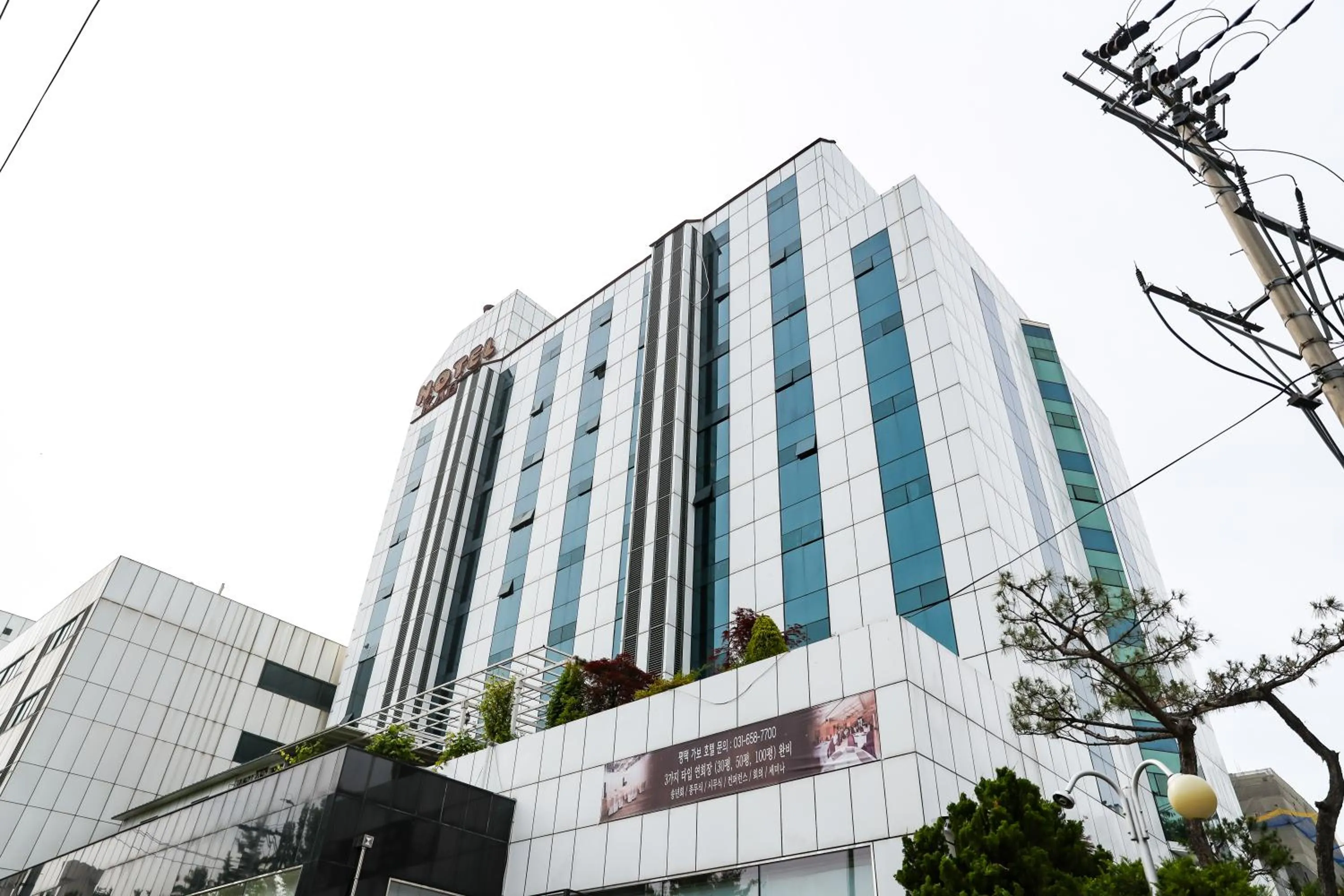 Property building in Hotel KABO