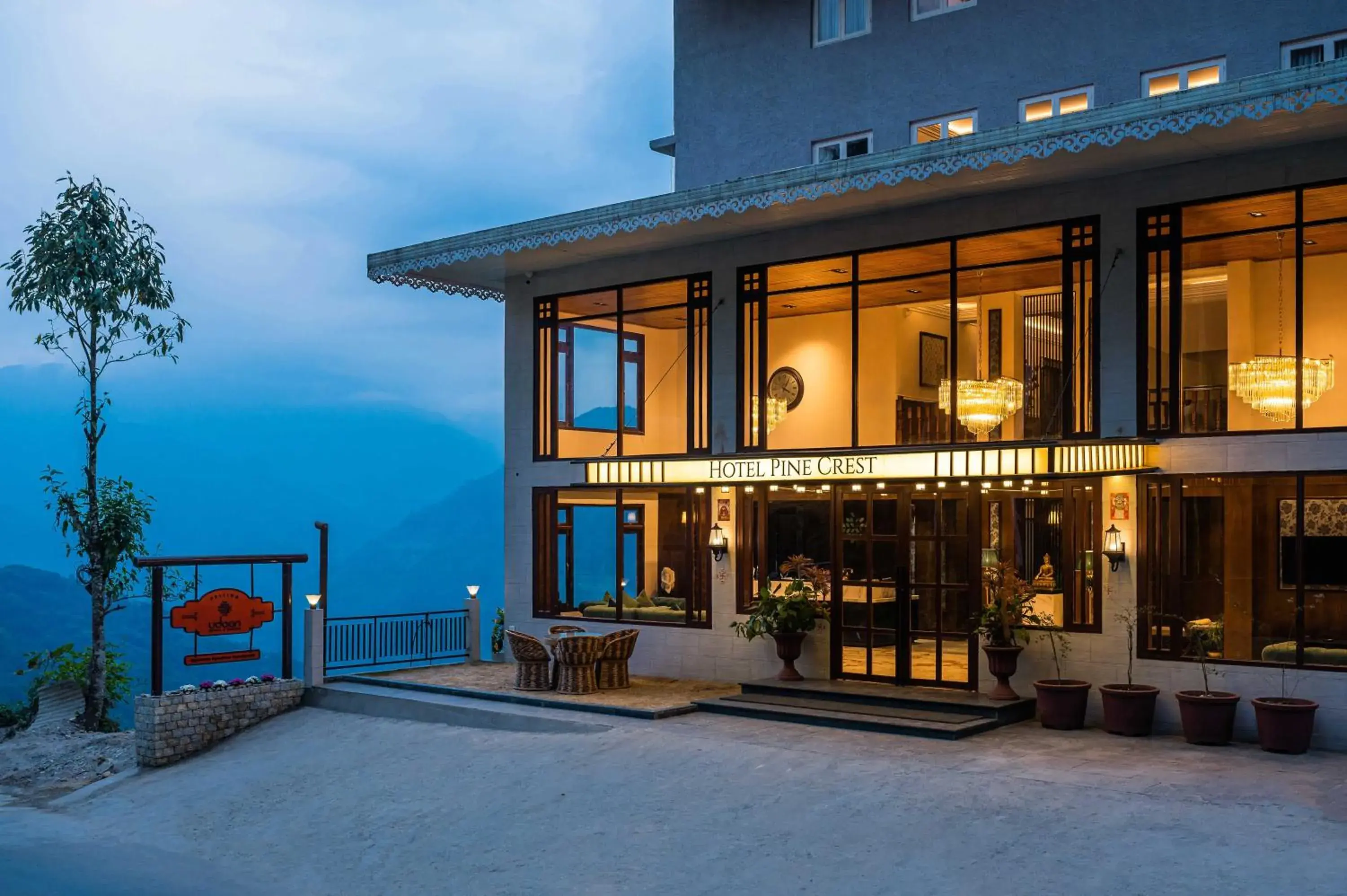 Udaan Hotel Pine Crest Udaan Hotel Pine Crest