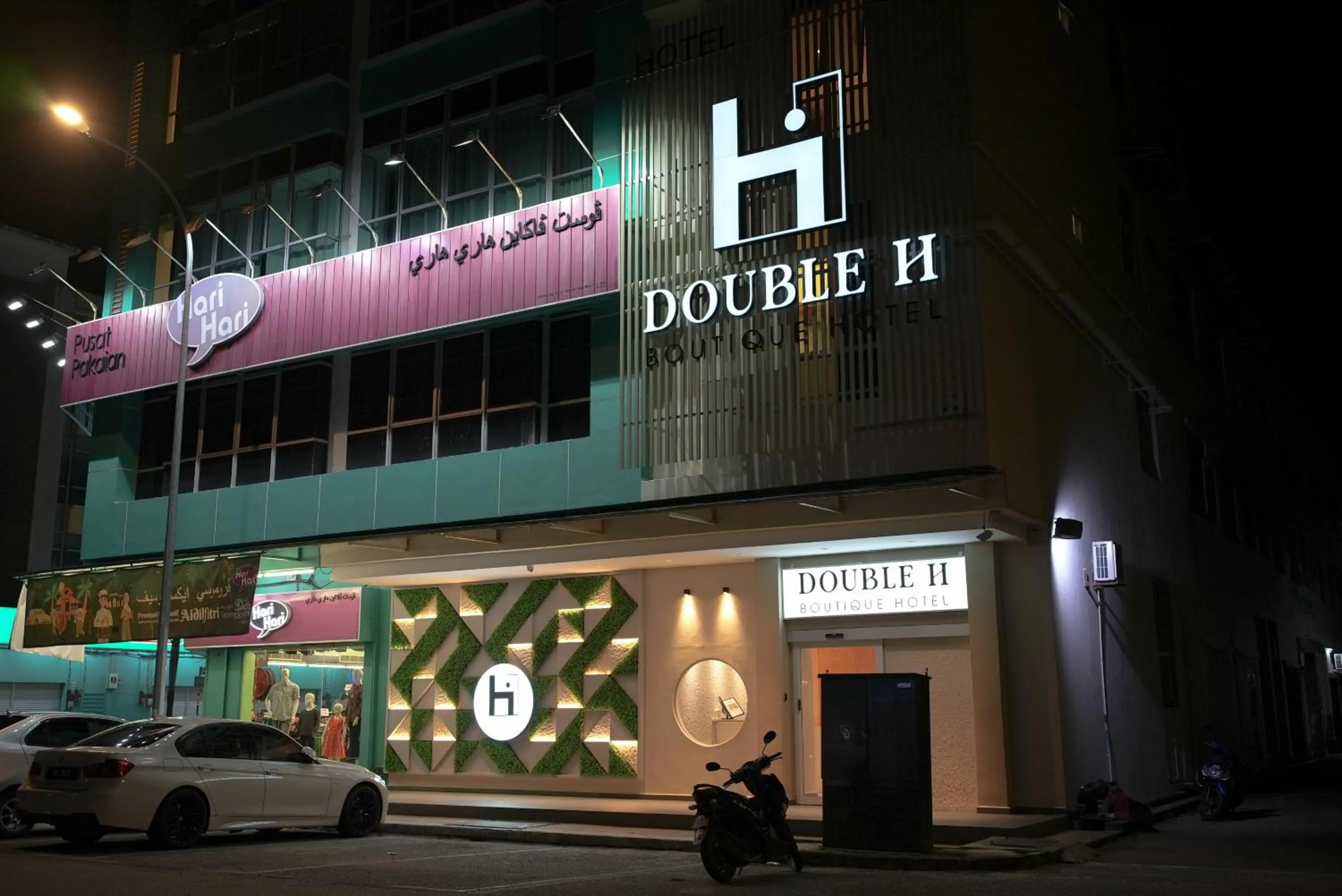 Property building in Double H Boutique Hotel