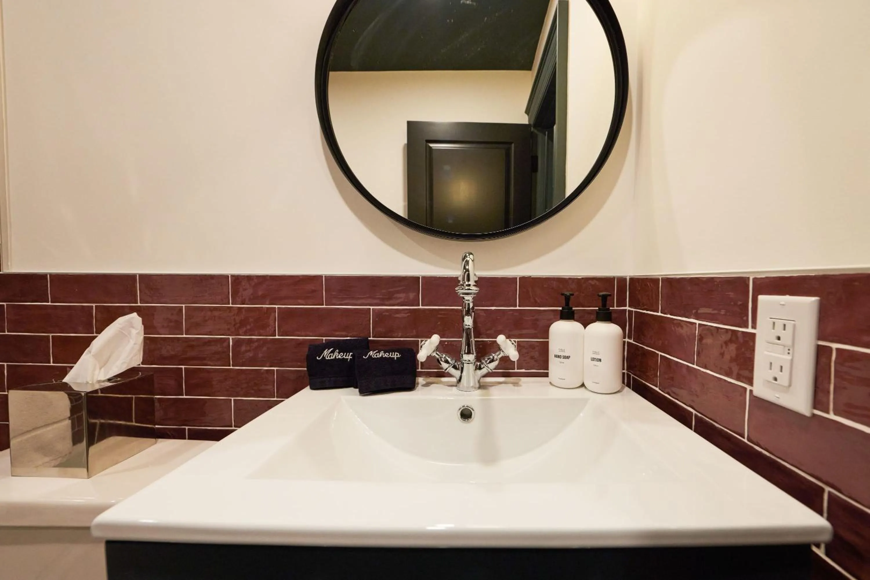 Bathroom in The Dorchester Hotel