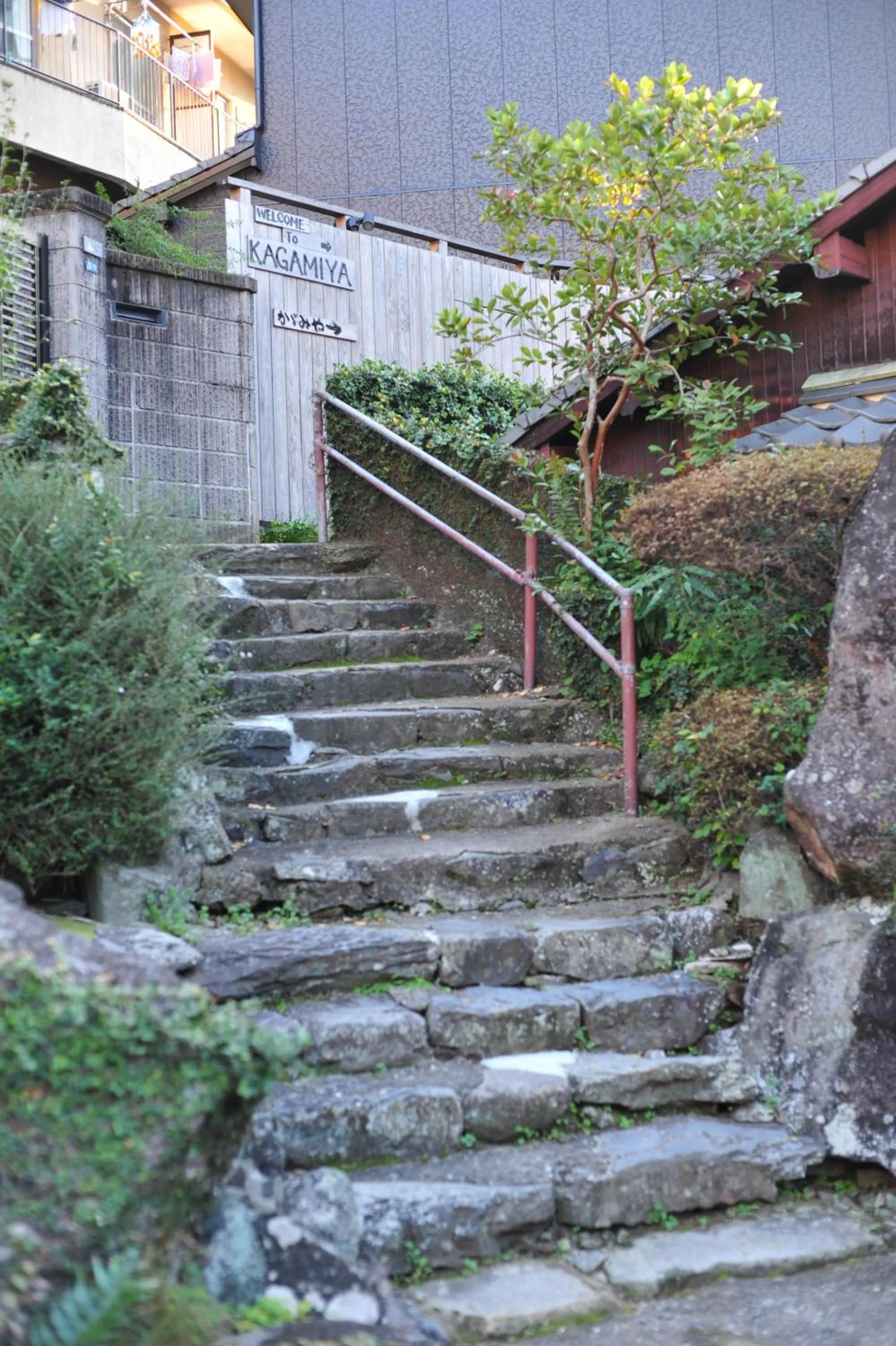 Facade/entrance in Nagasaki Kagamiya