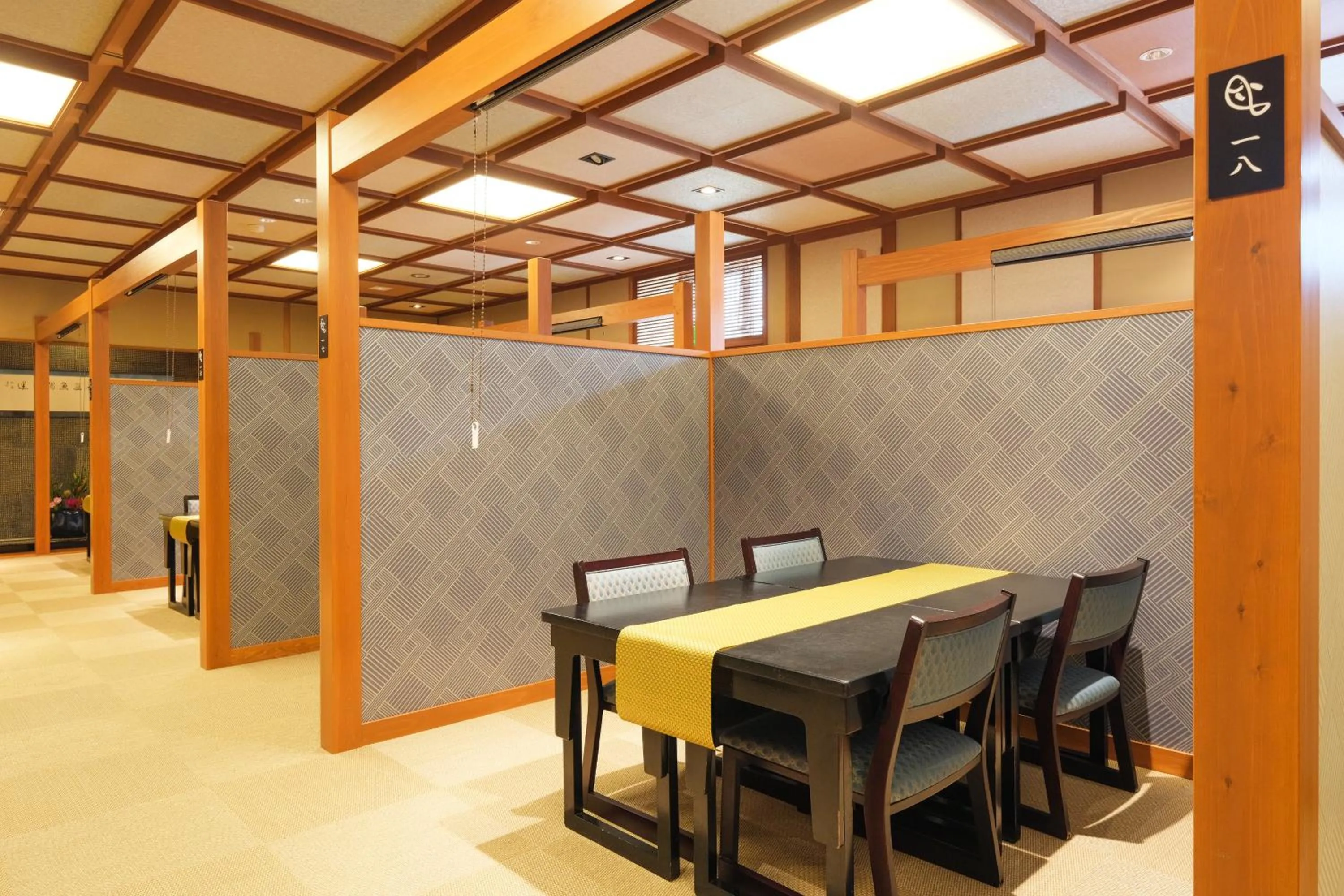 Restaurant/places to eat in Keishokan Sazanamitei