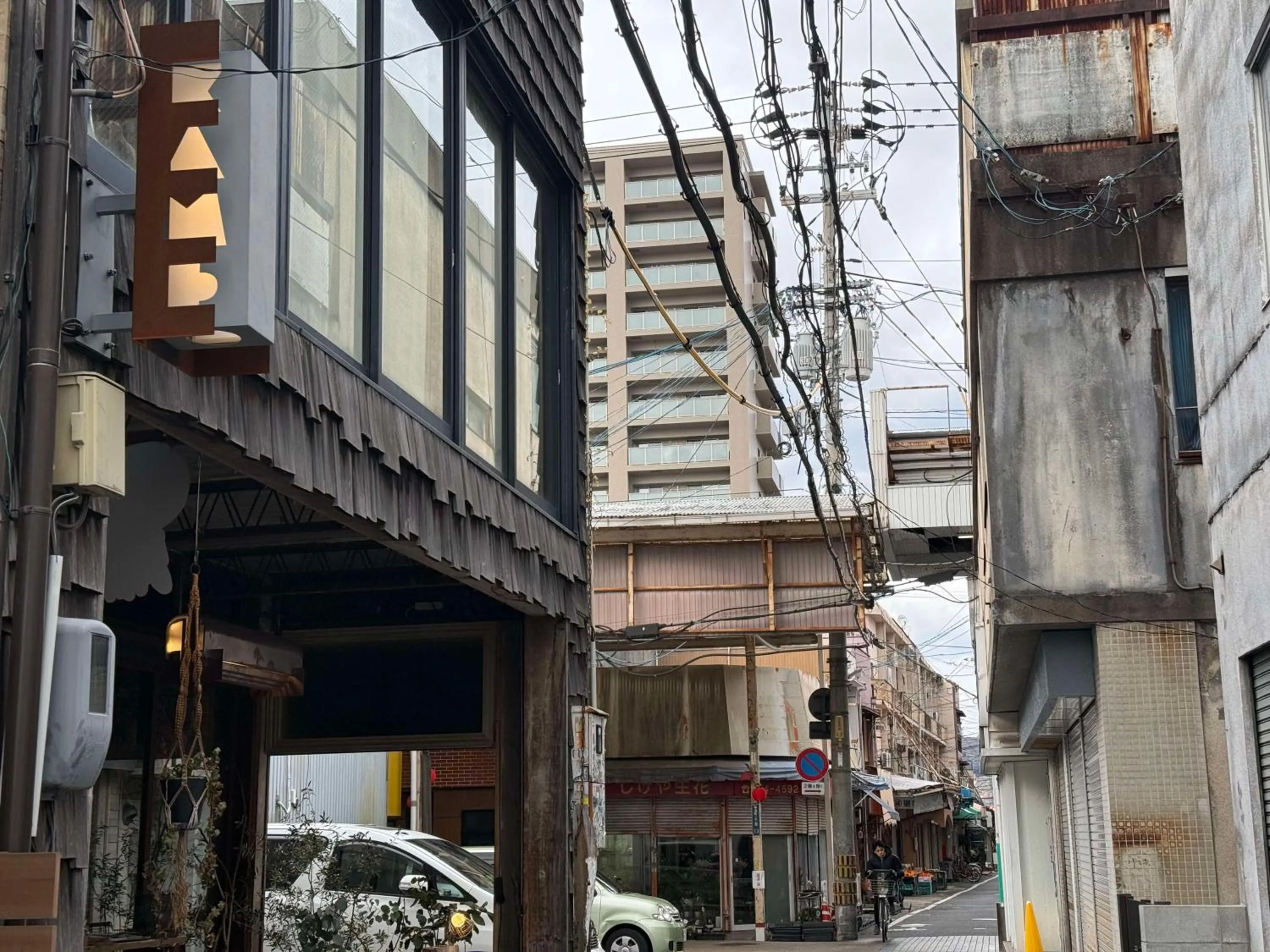 Property building in Kamp Houkan-cho Backpacker's Inn & Lounge