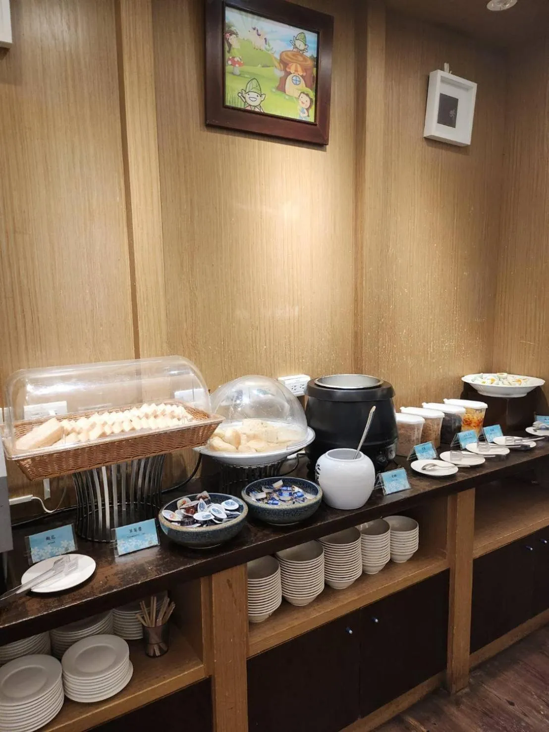 Breakfast in LIDO FORESTRY SPA RESORT