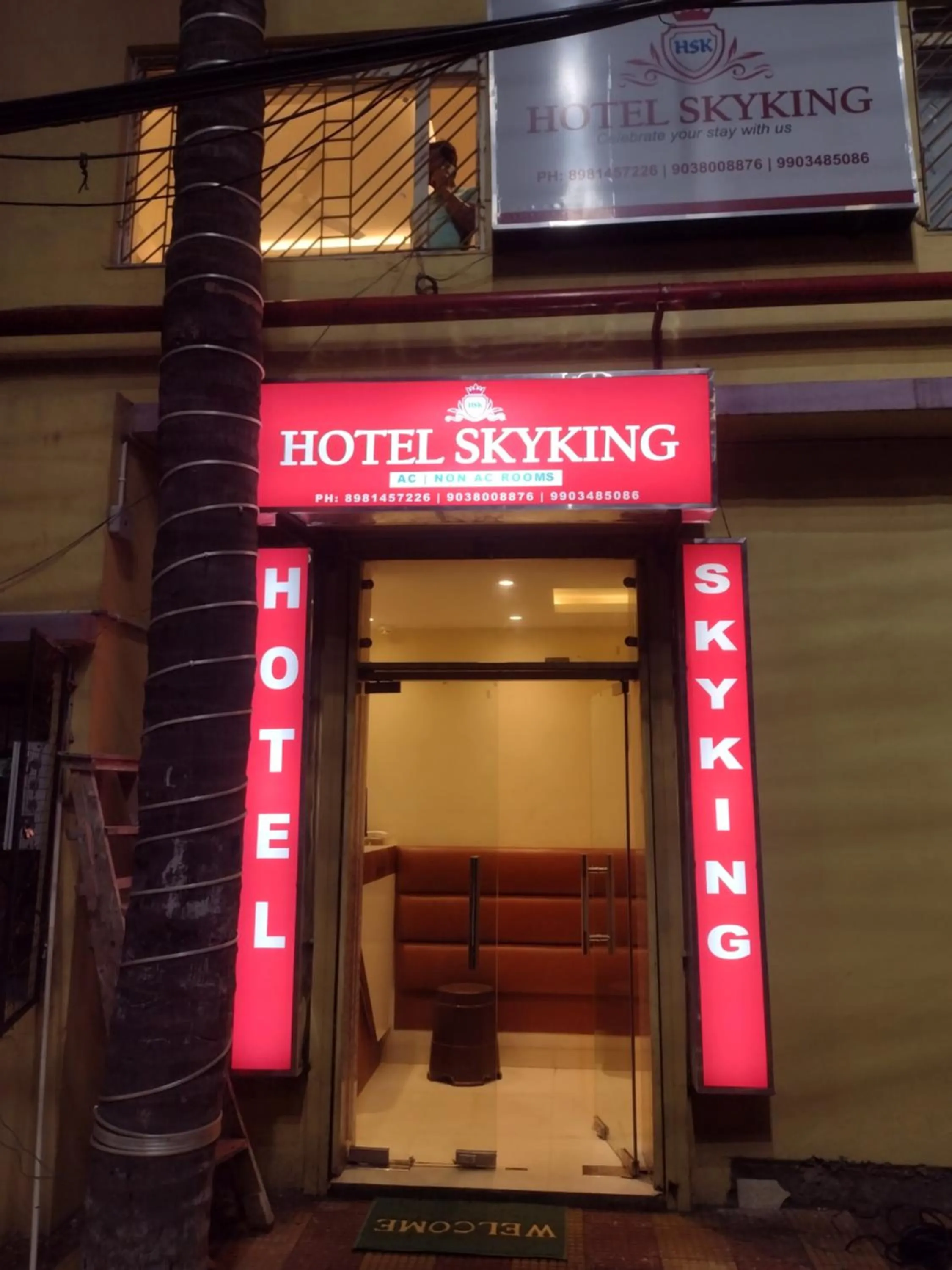 Property building in HOTEL SKYKING