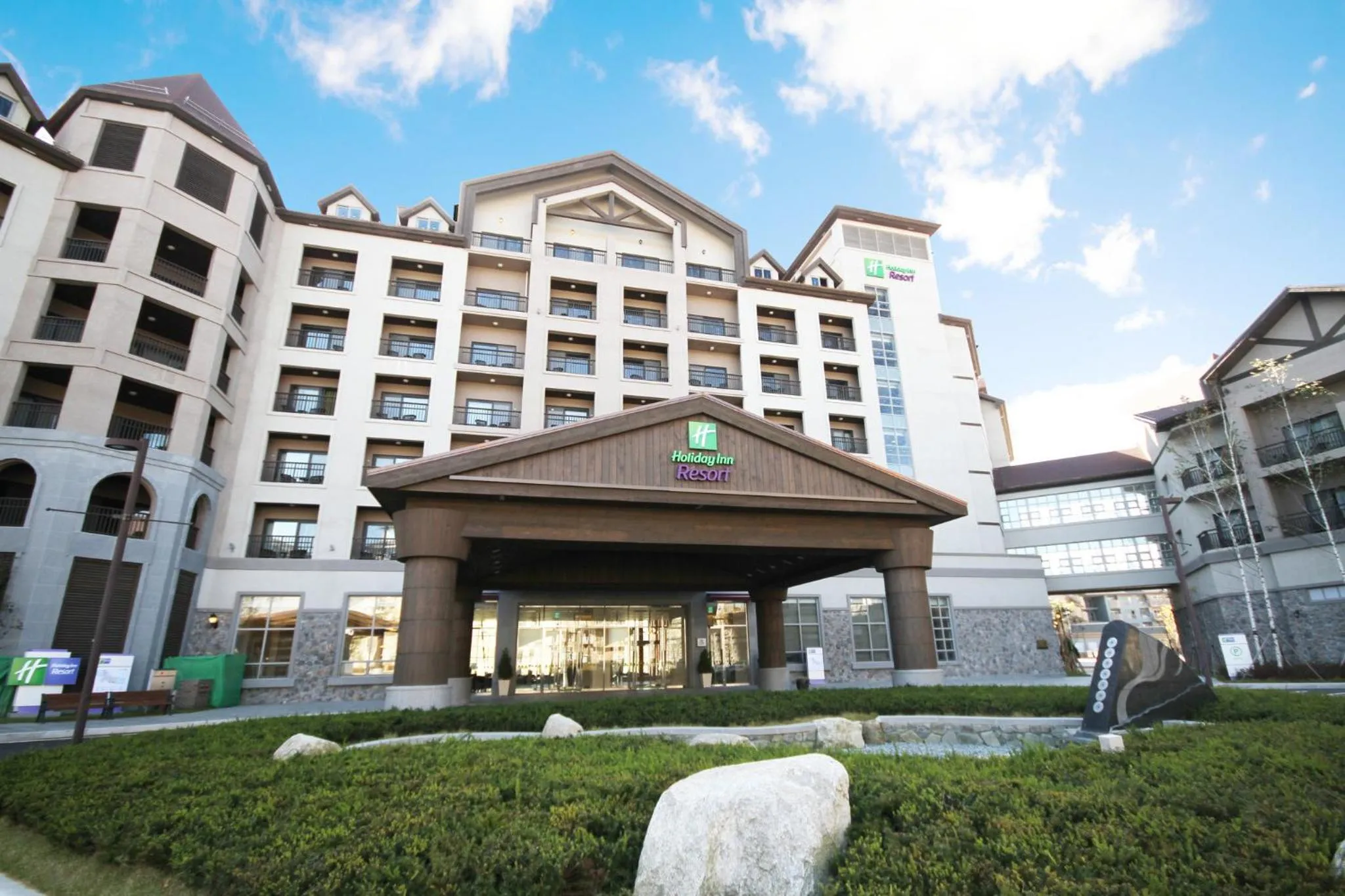 Property building in Holiday Inn Resort Alpensia Pyeongchang by IHG
