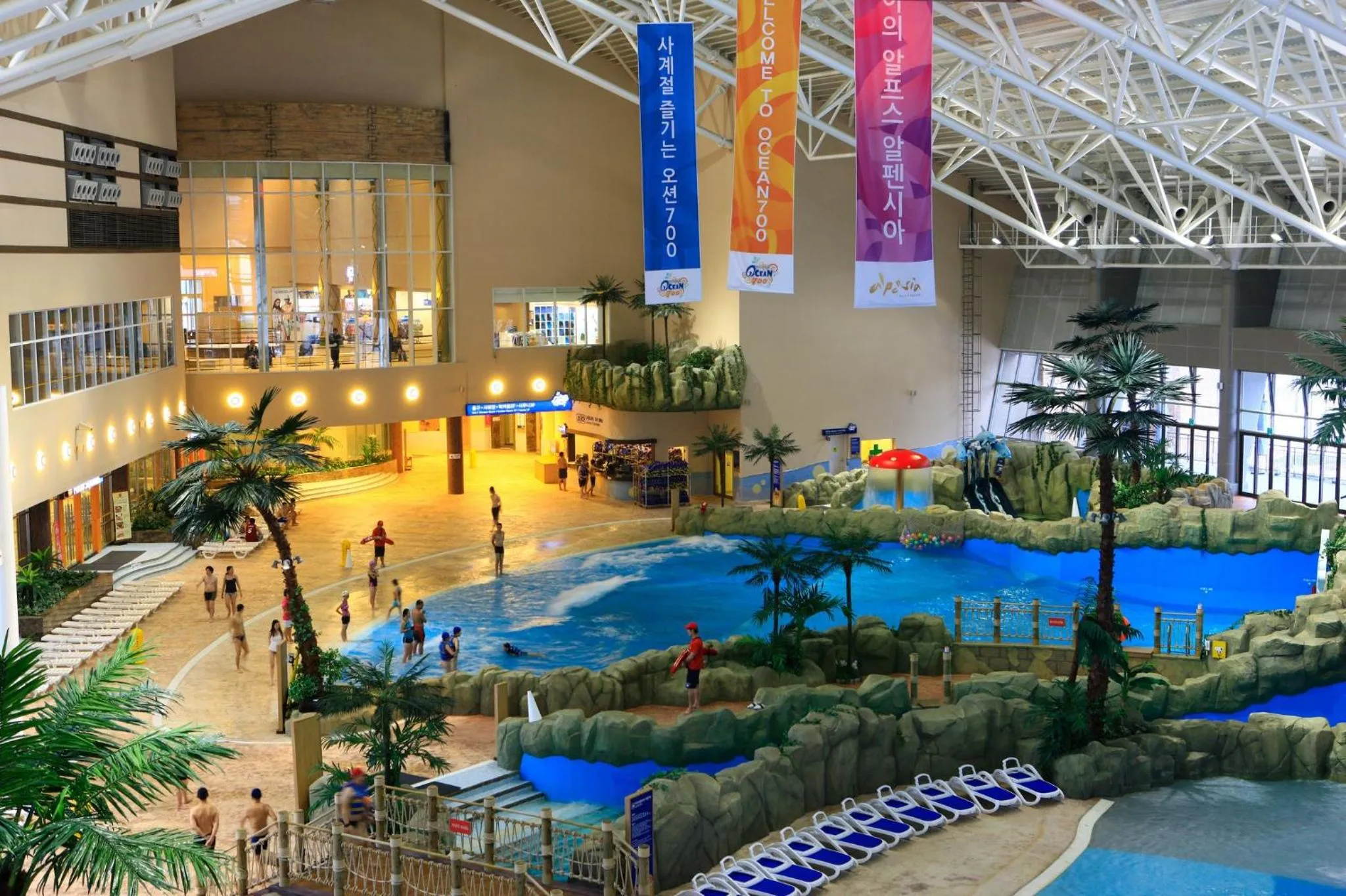 Swimming pool in Holiday Inn Resort Alpensia Pyeongchang by IHG