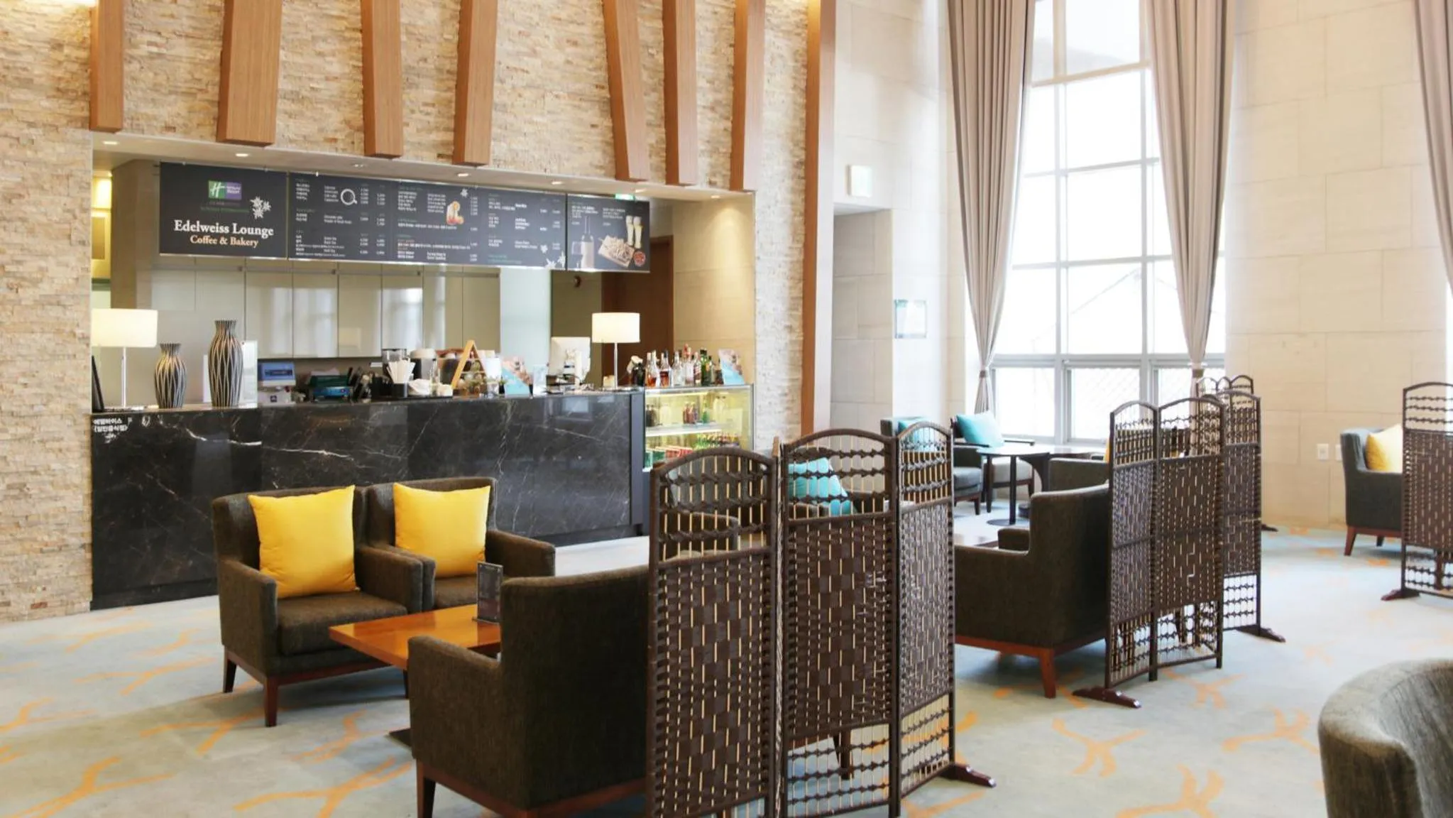 Lounge or bar in Holiday Inn Resort Alpensia Pyeongchang by IHG