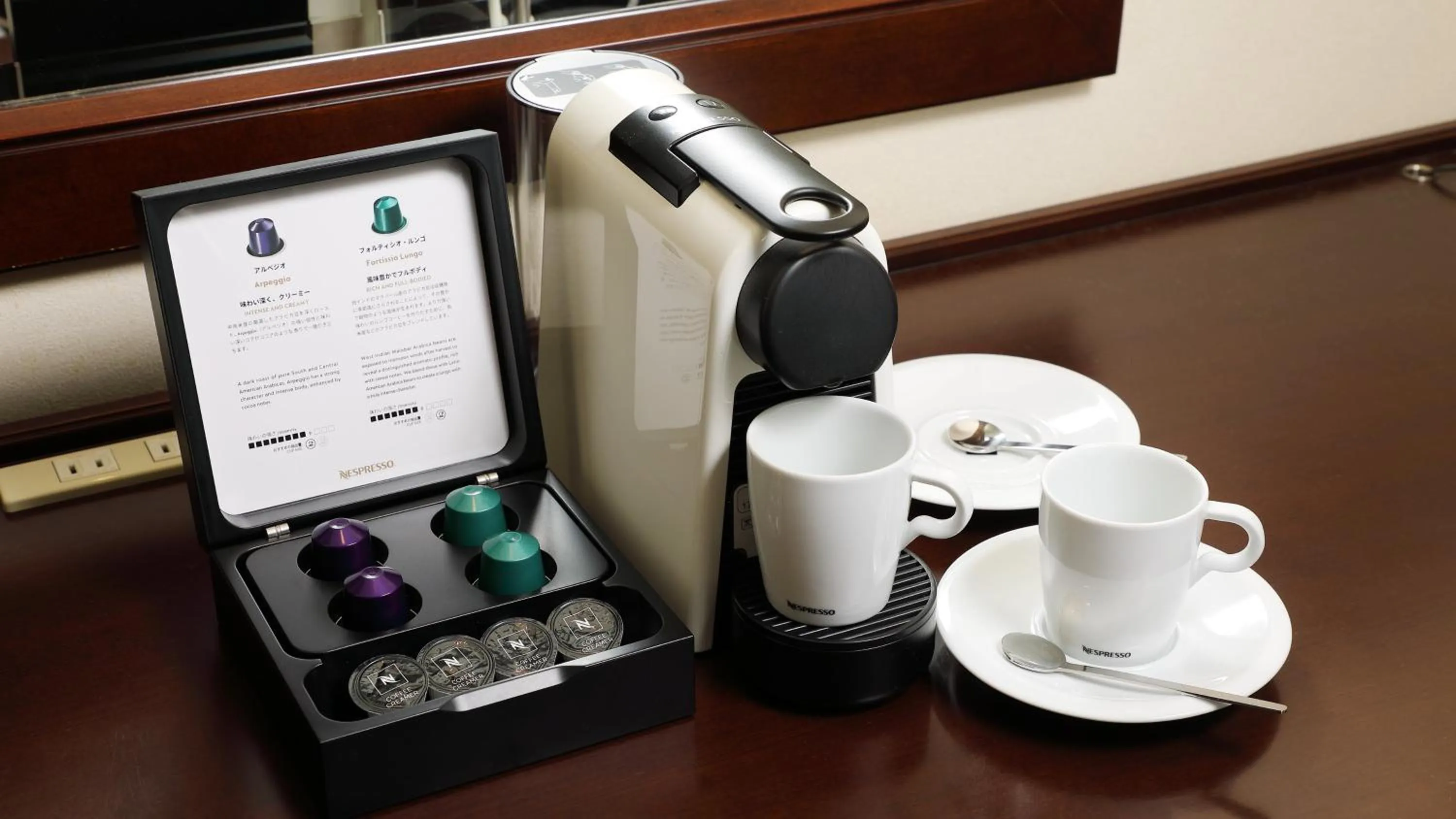 Photo of the whole room in ANA Crowne Plaza Okayama by IHG