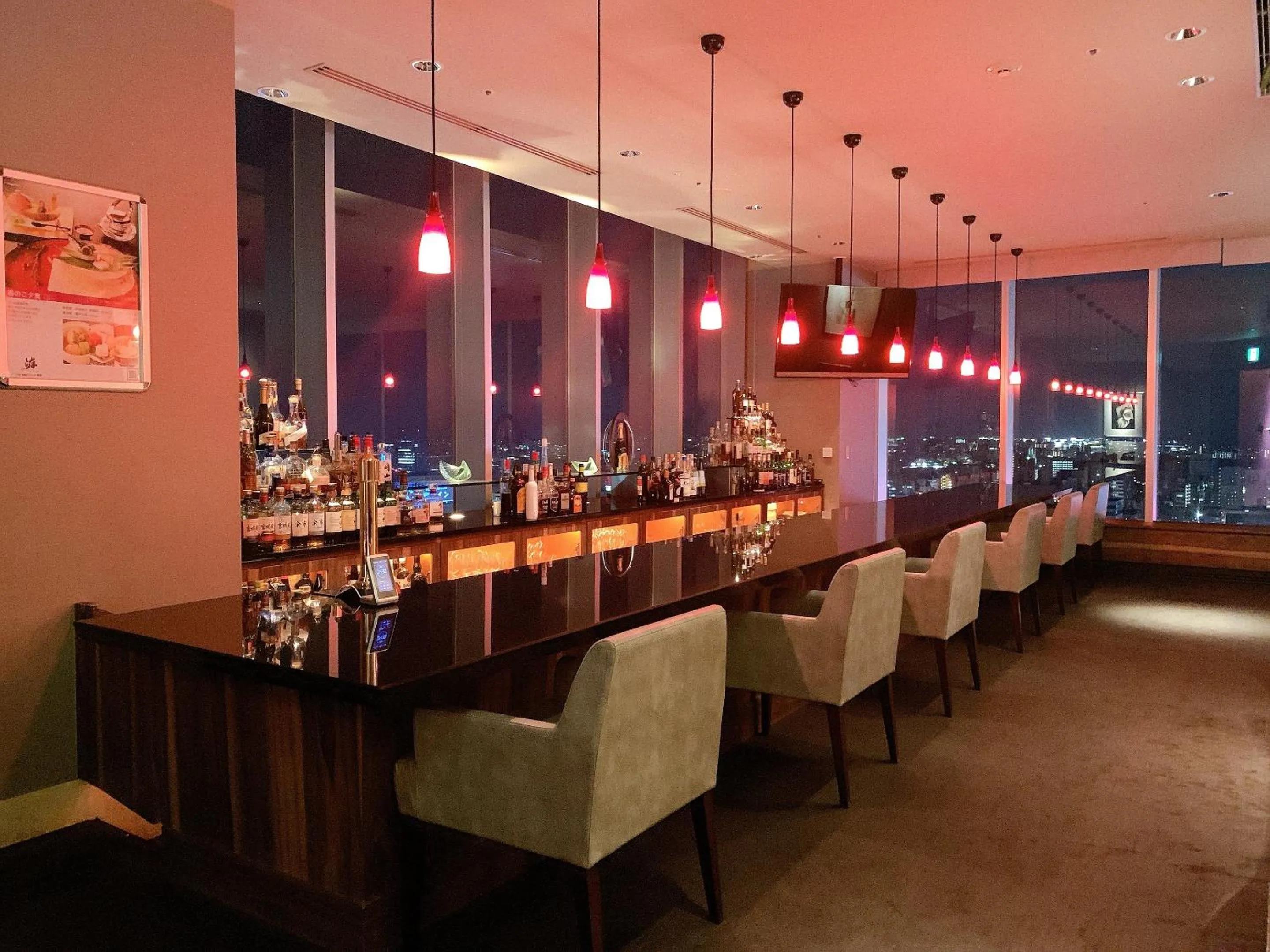 Lounge or bar in ANA Crowne Plaza Okayama by IHG