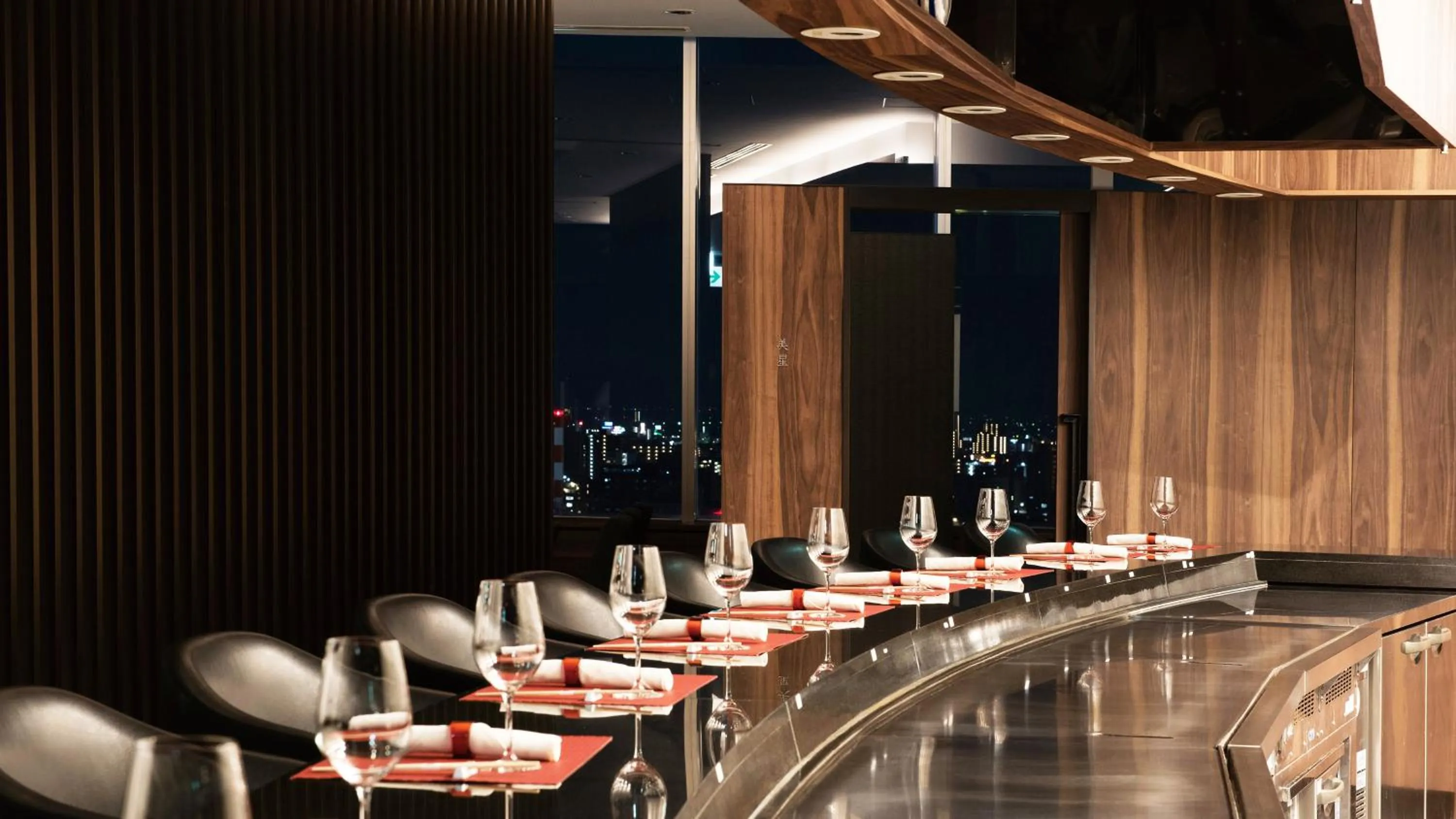 Restaurant/places to eat in ANA Crowne Plaza Okayama by IHG