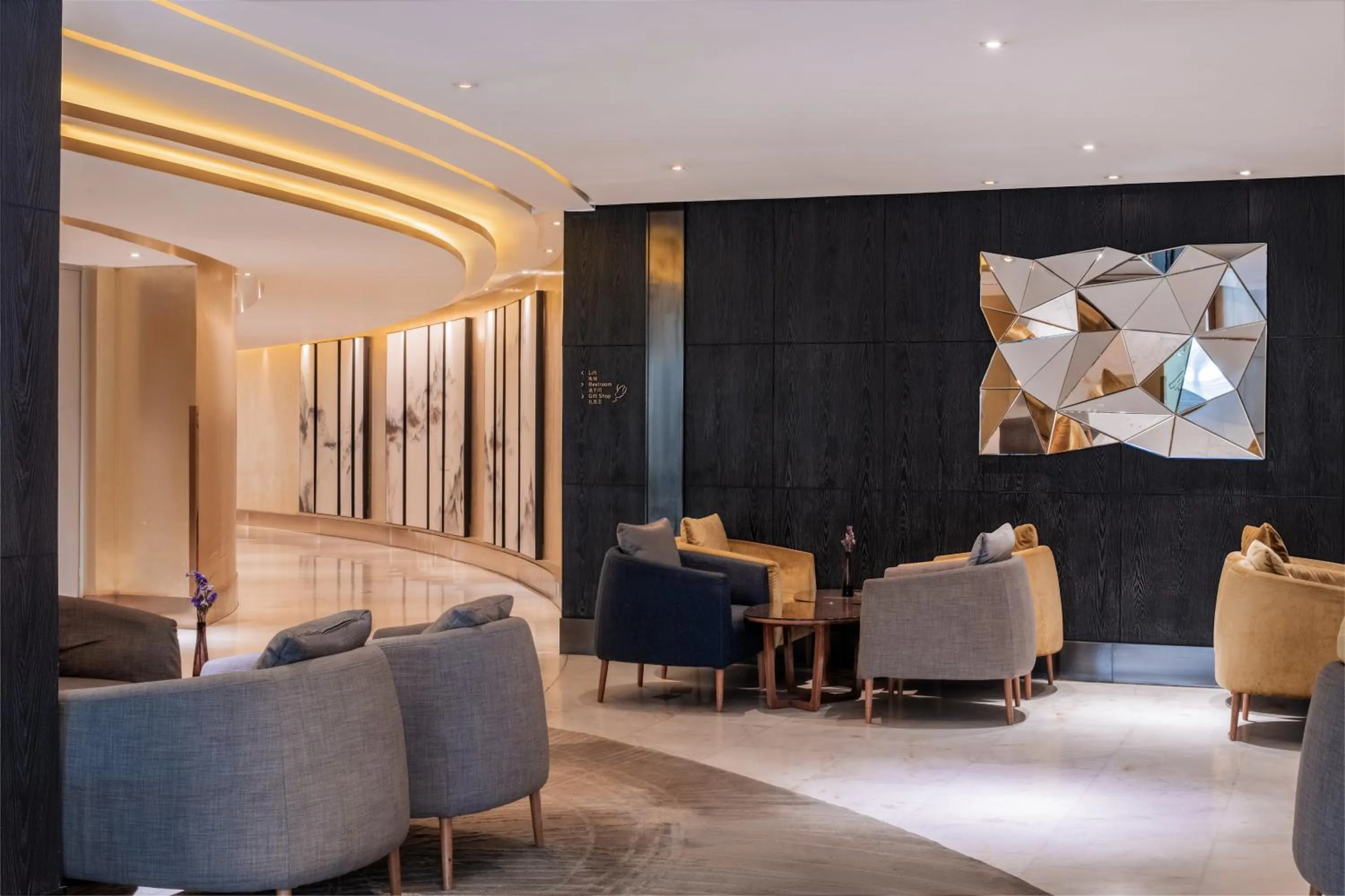 Lobby or reception in Holiday Inn Kunming City Centre by IHG