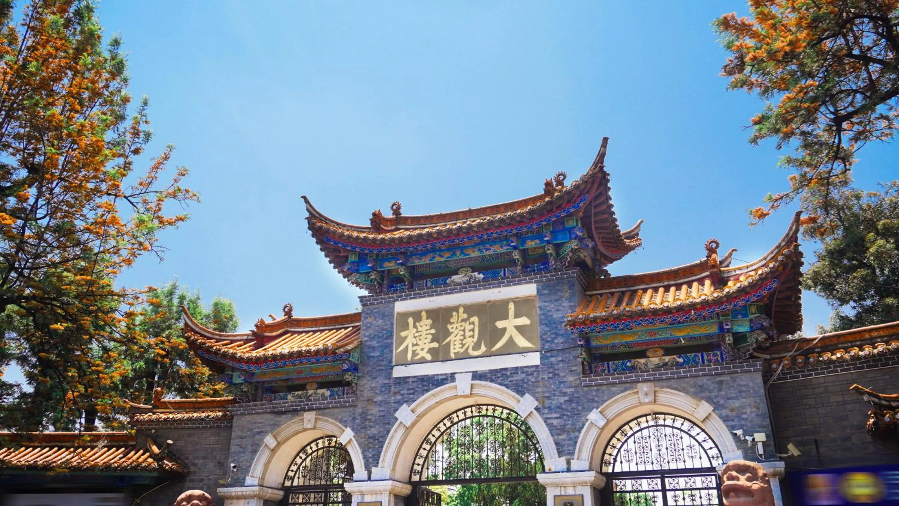 Area and facilities in Holiday Inn Kunming City Centre by IHG