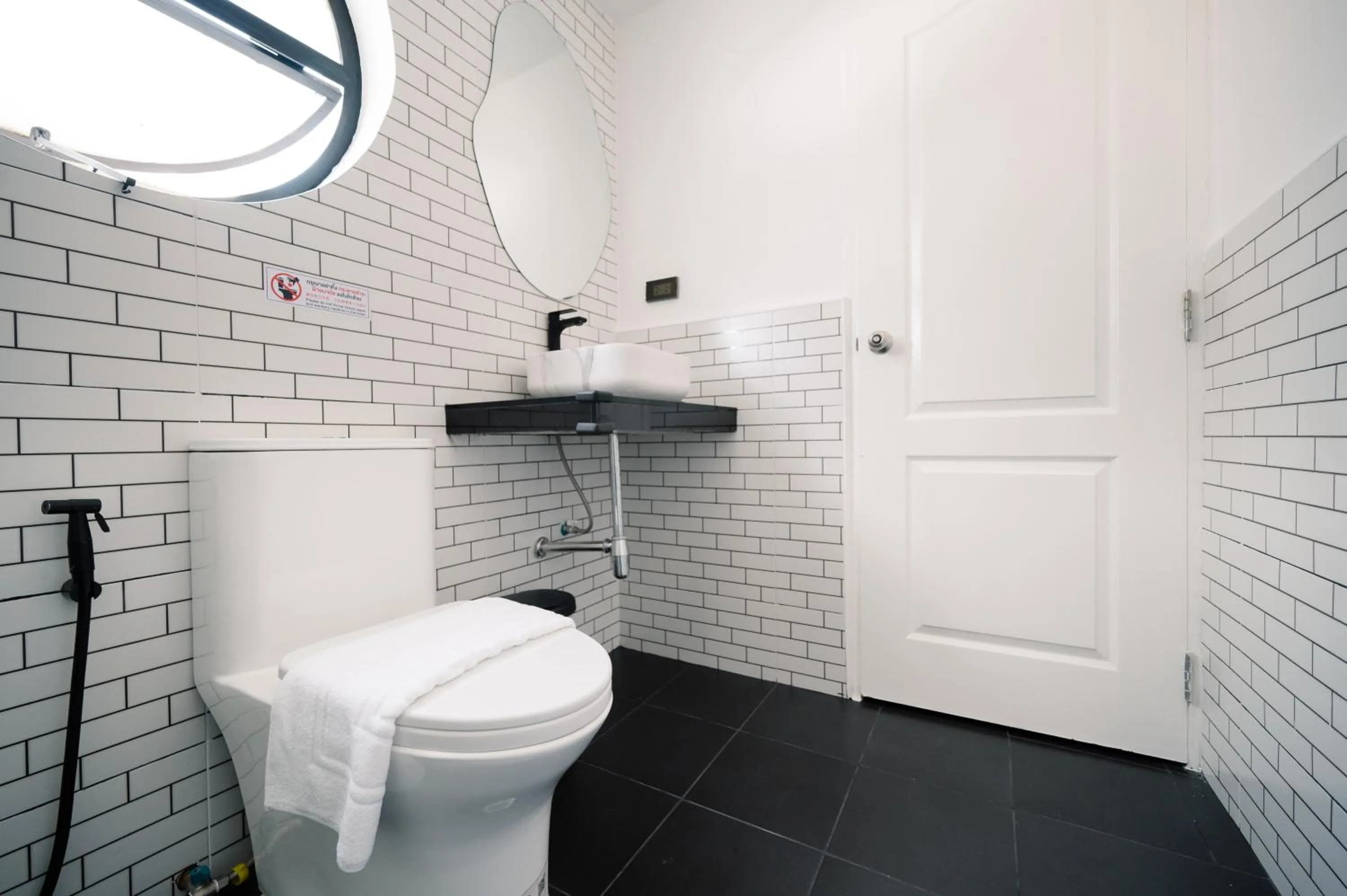 Toilet in Mitt Haus (Lat Phrao Soi 5)