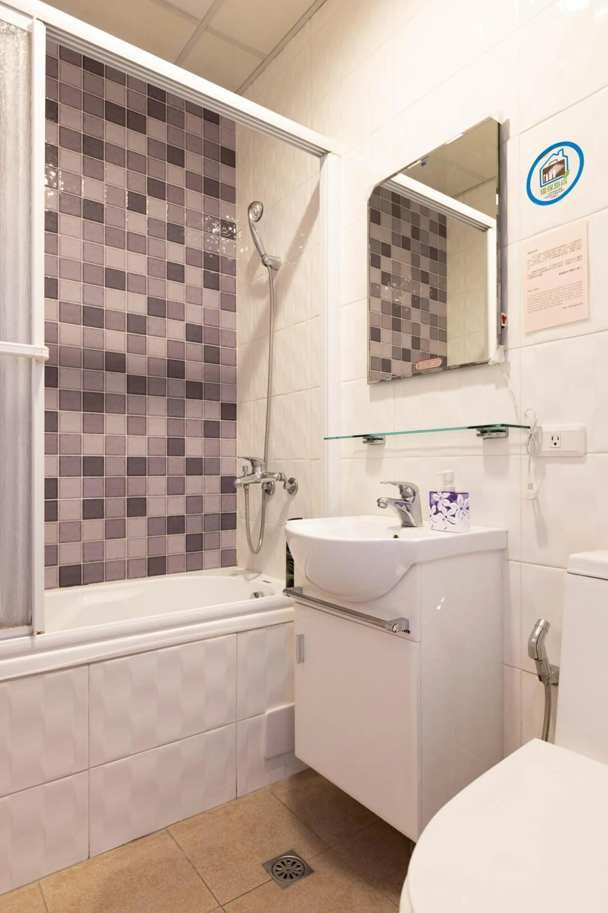 Bathroom in REST Book & Bed