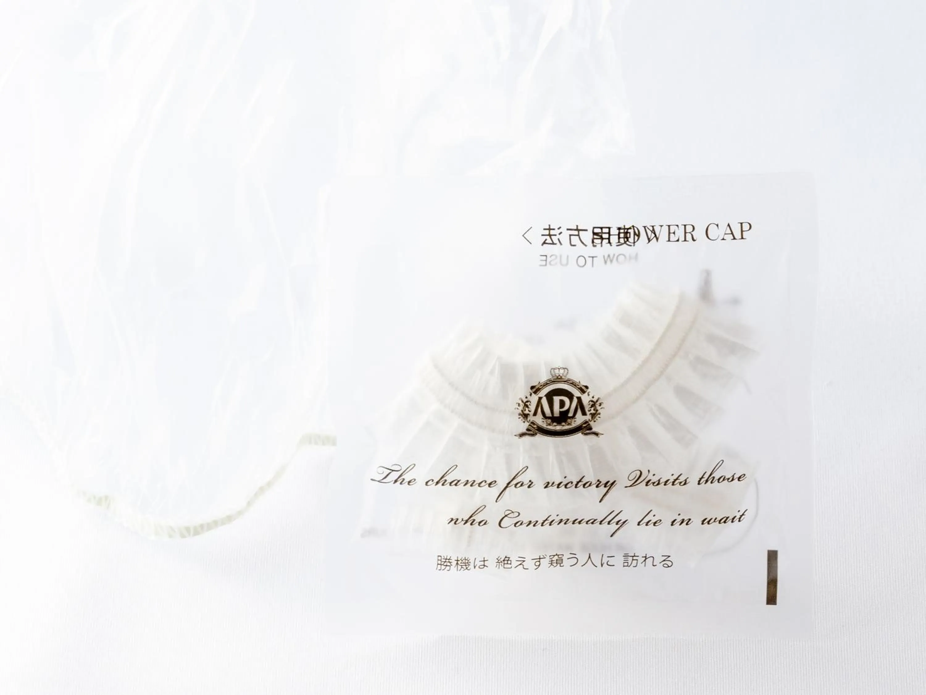 Area and facilities in APA Hotel TKP Sapporo Ekimae