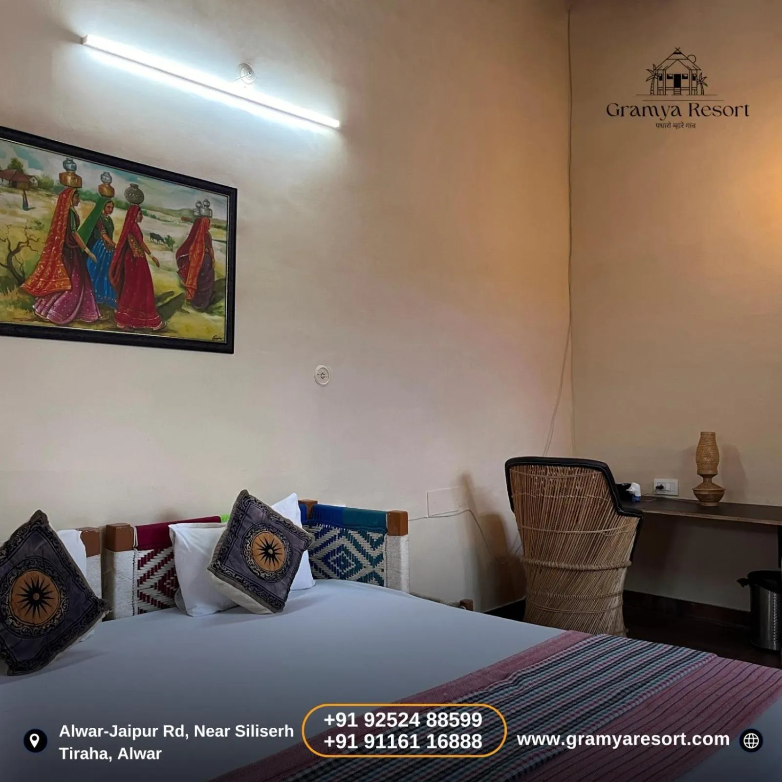 Bed in Gramya Resort