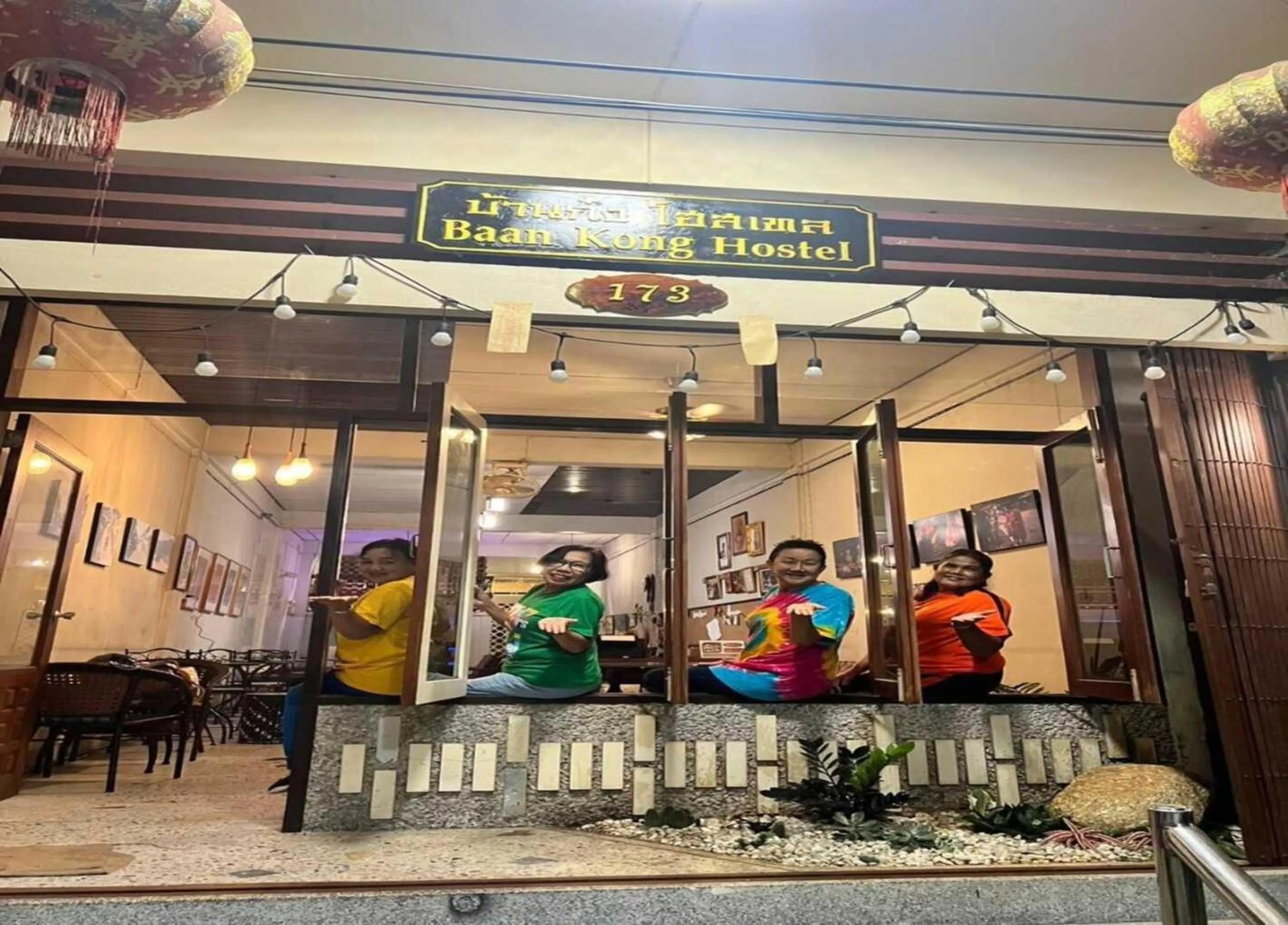 Neighbourhood in OYO 75469 Baan Kong Hostel