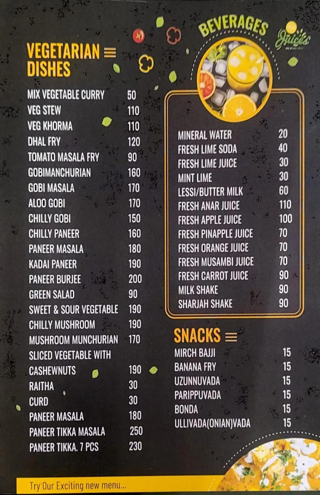 Restaurant/places to eat in Dubai Hotel & Restaurant Kumarakom