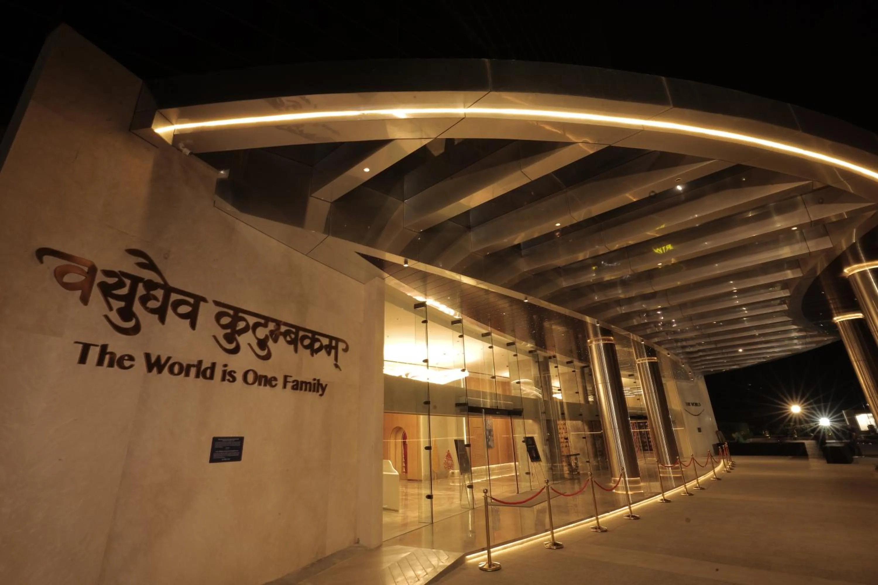 Facade/entrance in Regenta - The World Surat