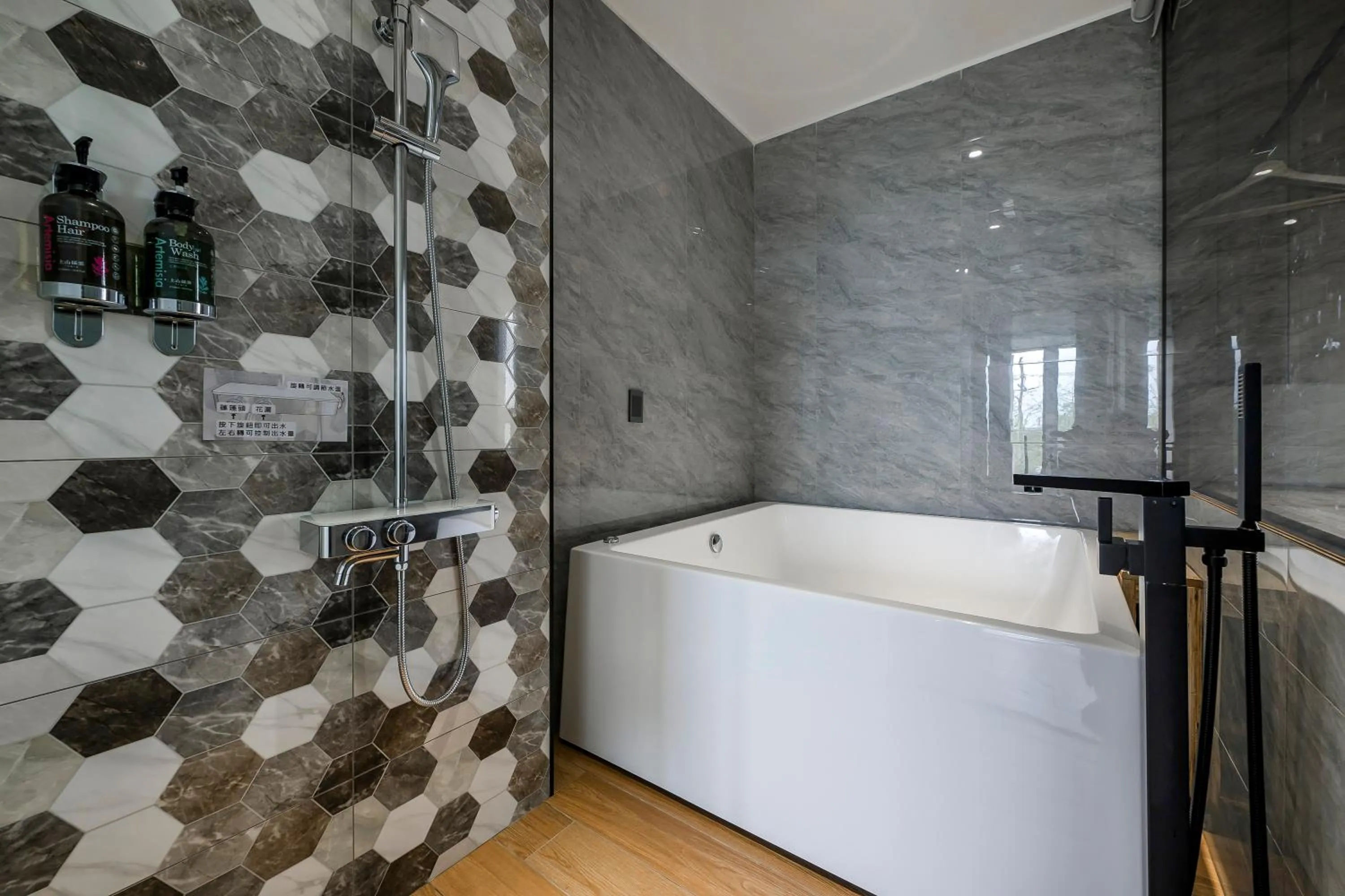 Bathroom in Ning Xia Time