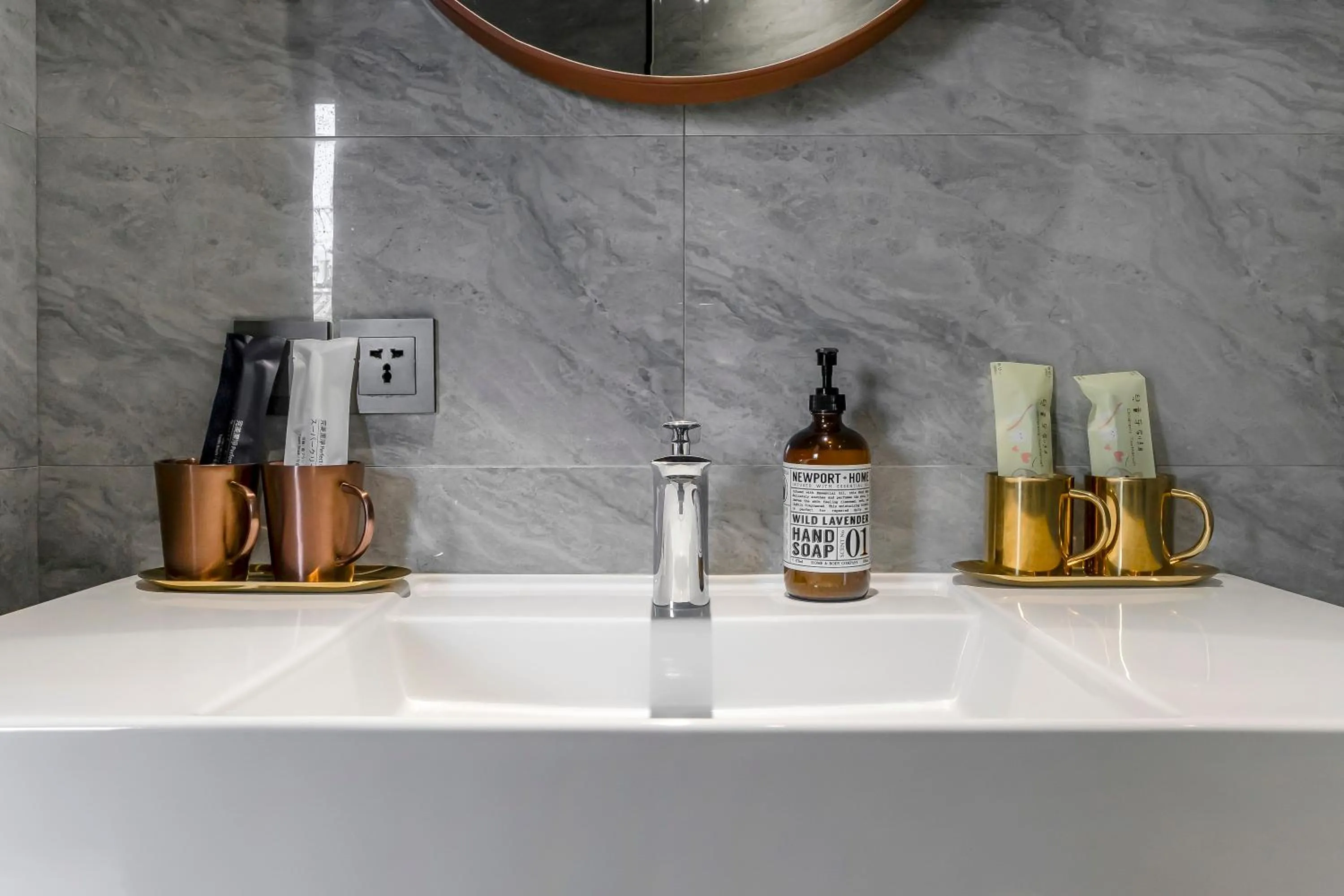 Bathroom in Ning Xia Time