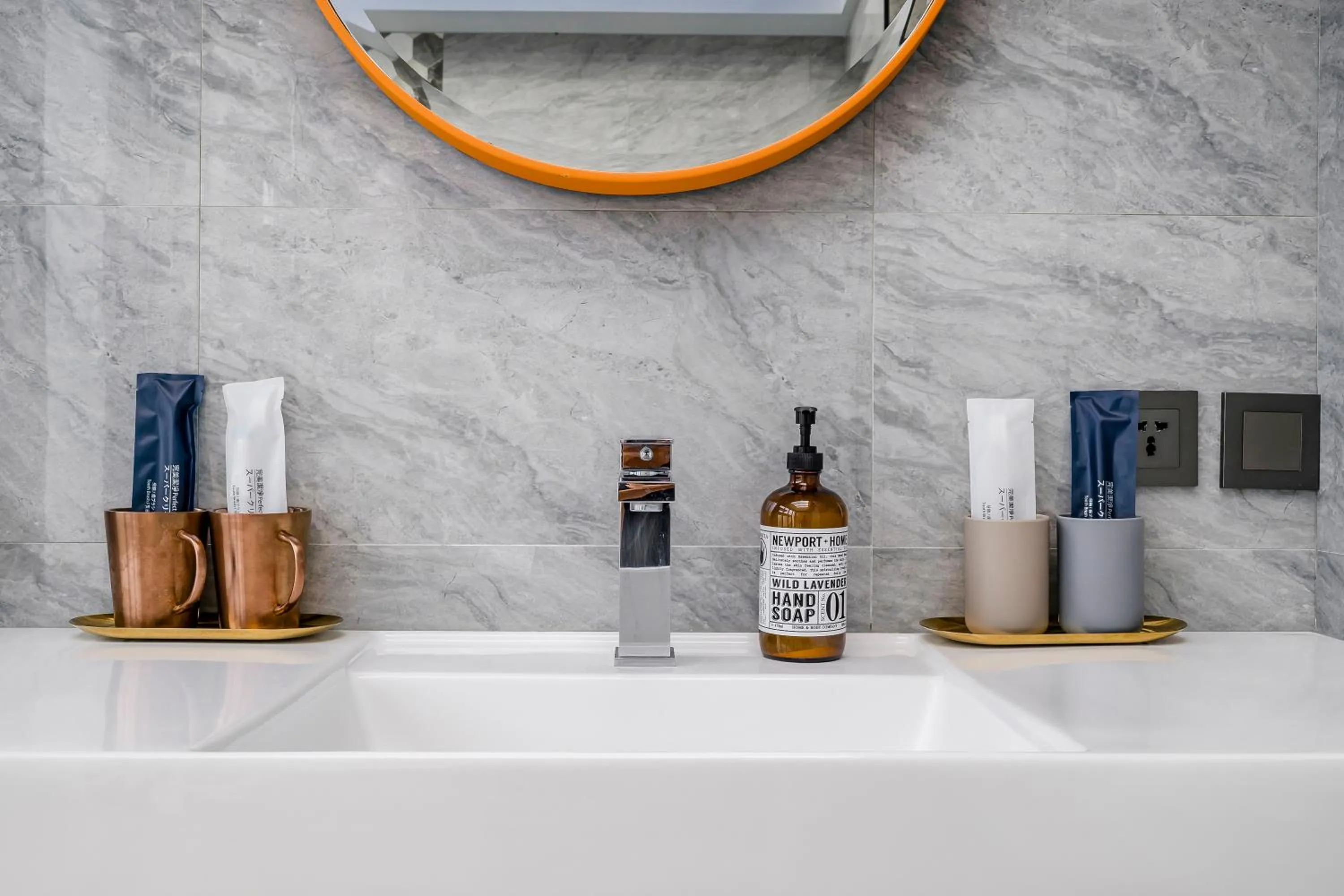 Bathroom in Ning Xia Time