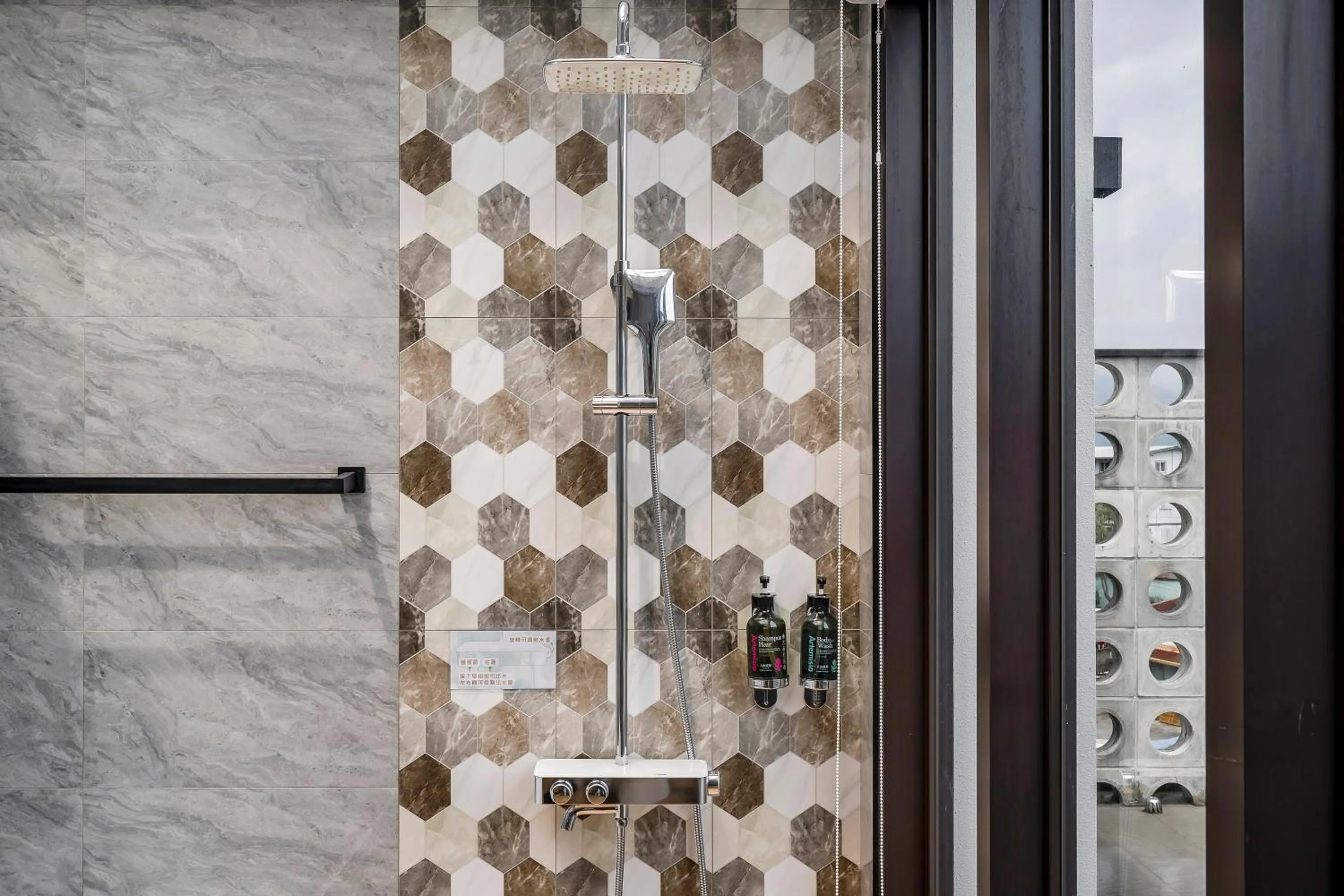 Bathroom in Ning Xia Time