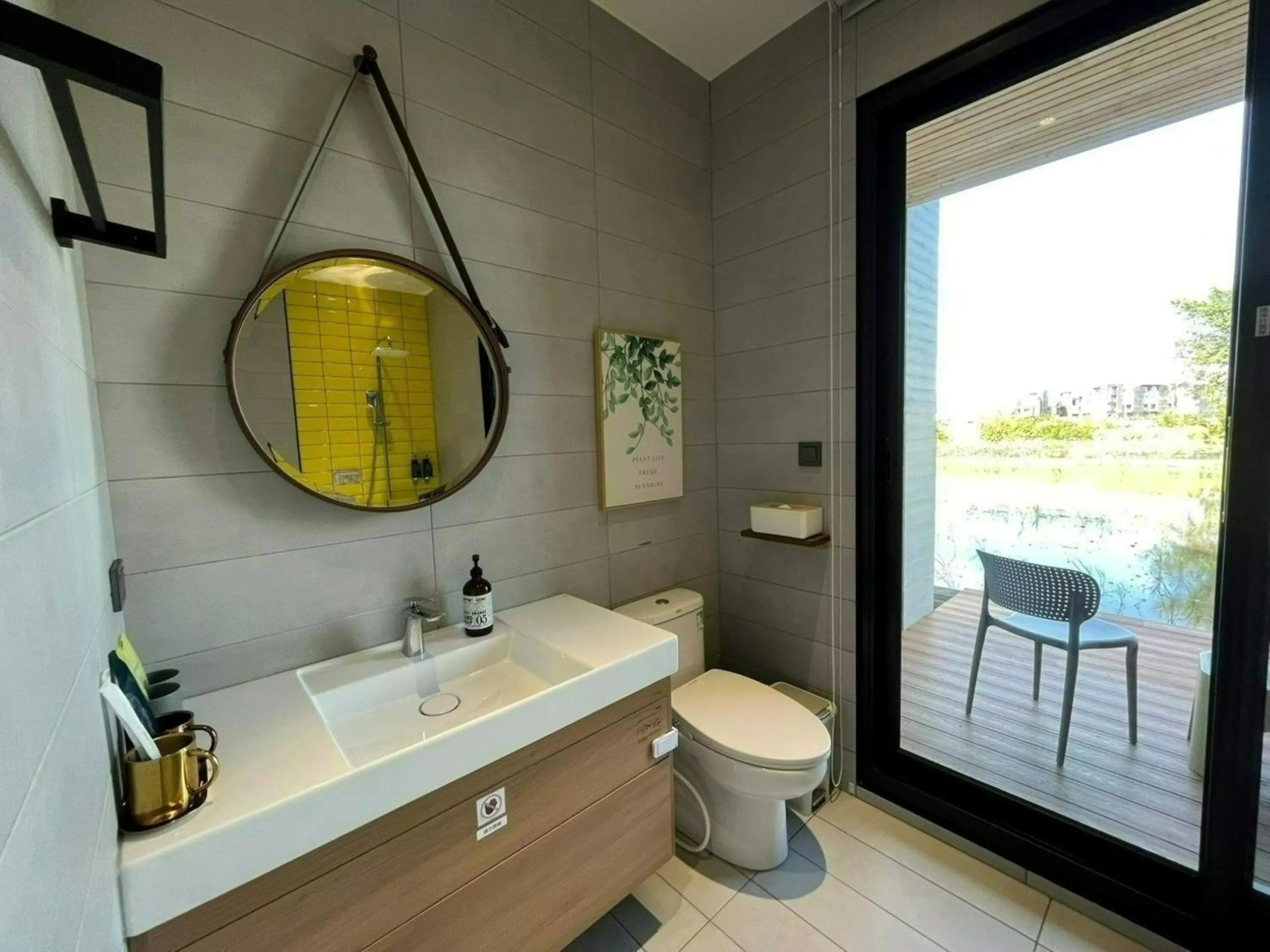 Bathroom in Ning Xia Time