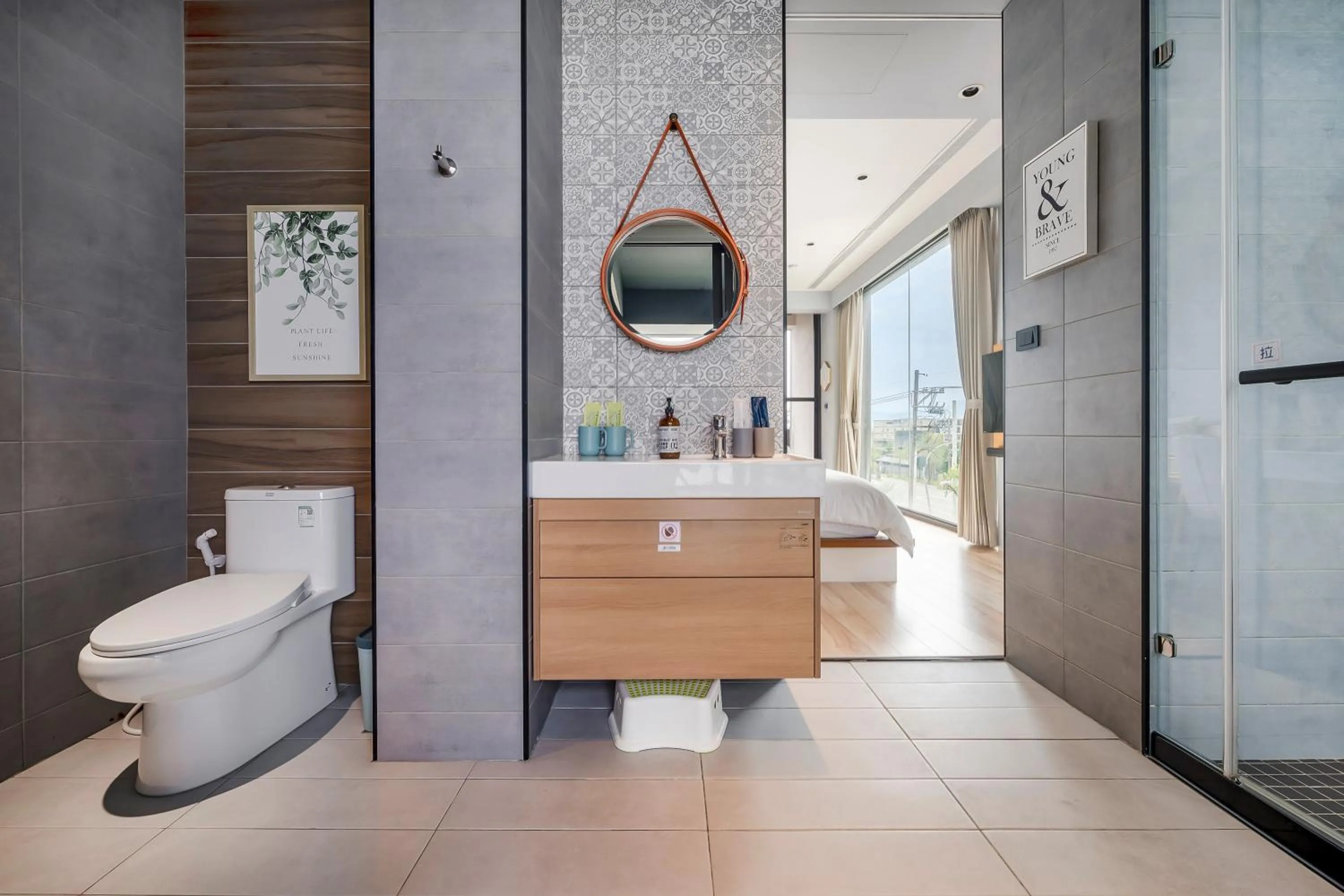 Bathroom in Ning Xia Time