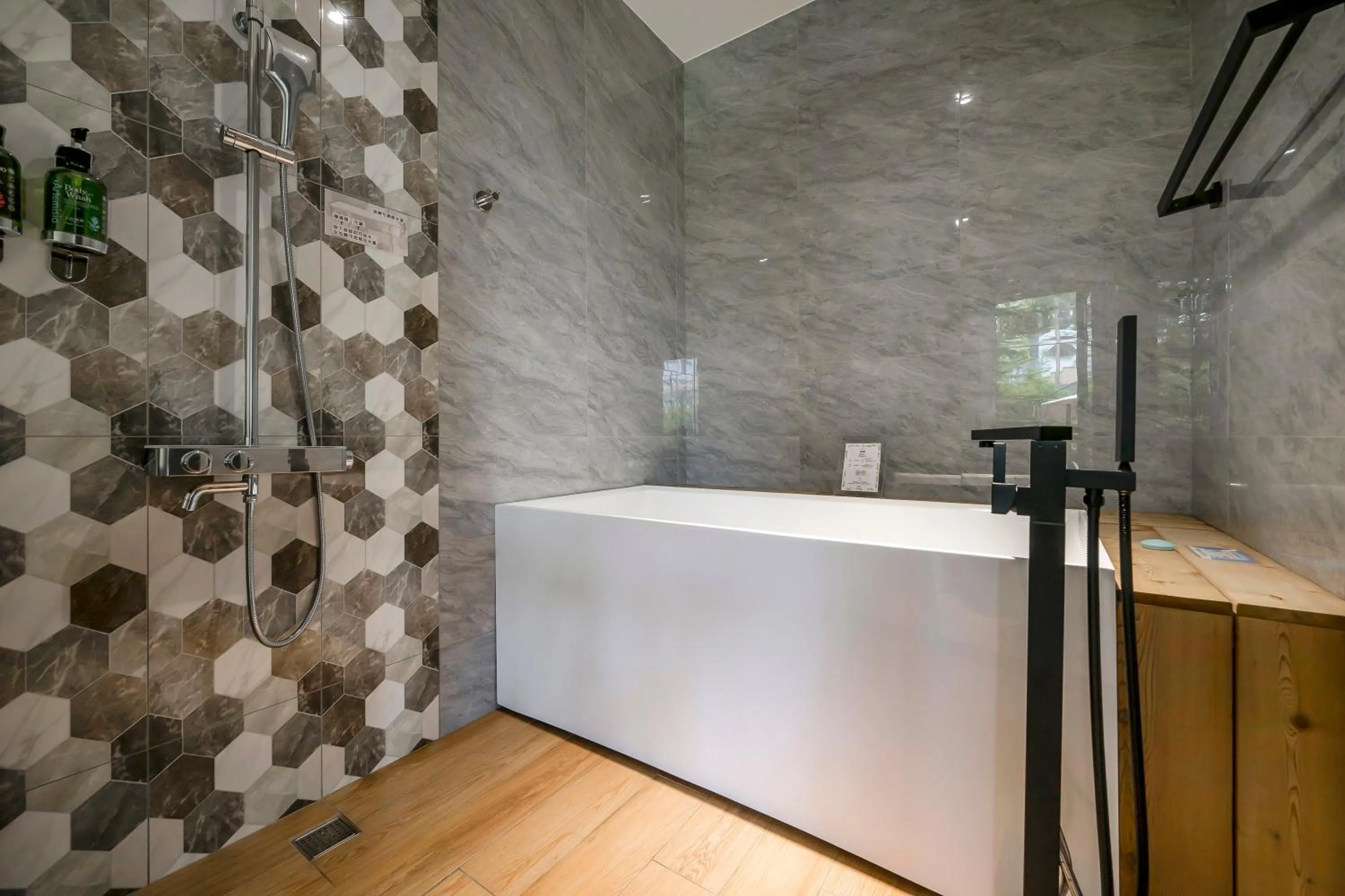 Bathroom in Ning Xia Time