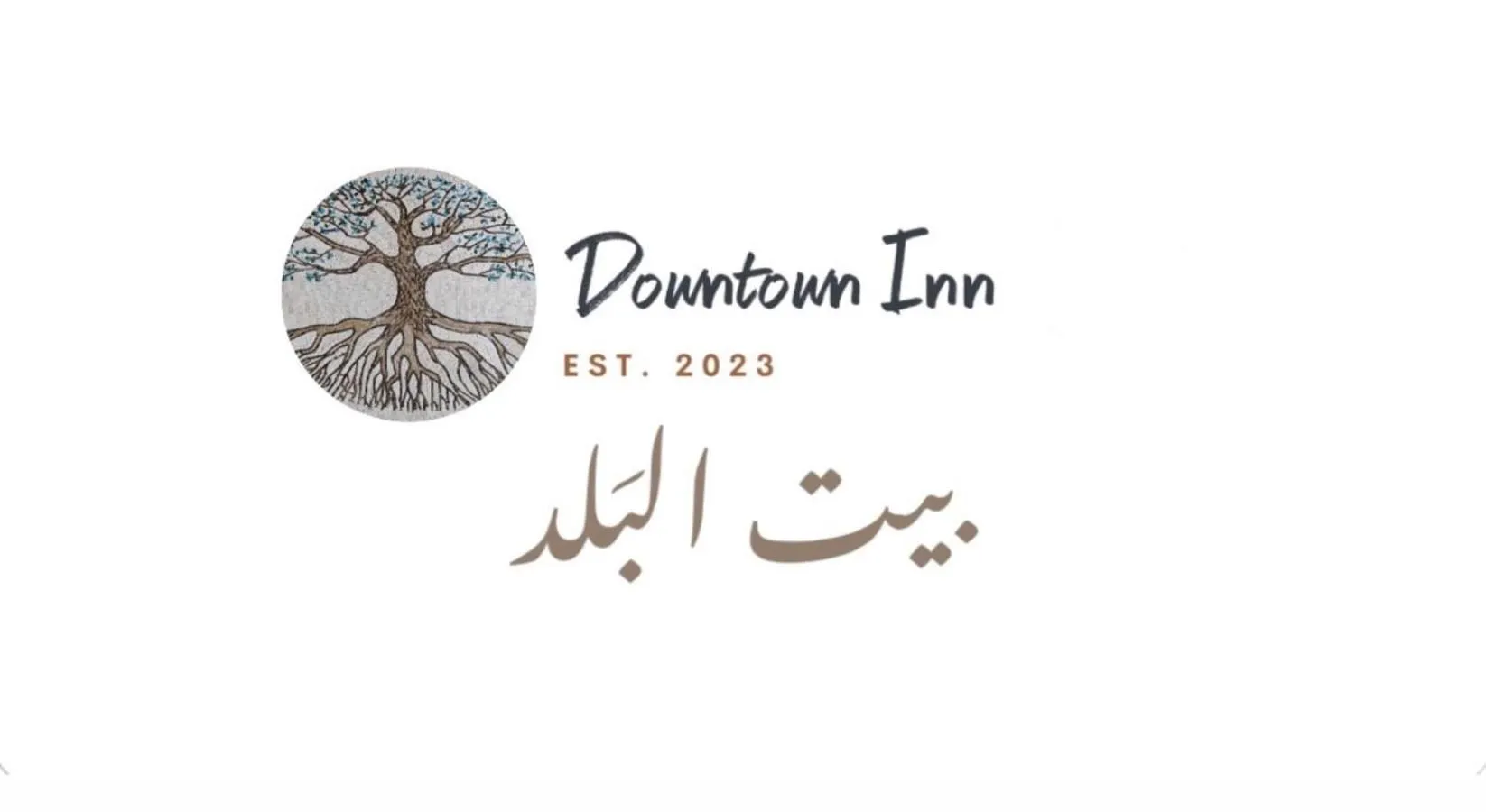 Downtown Inn Madaba